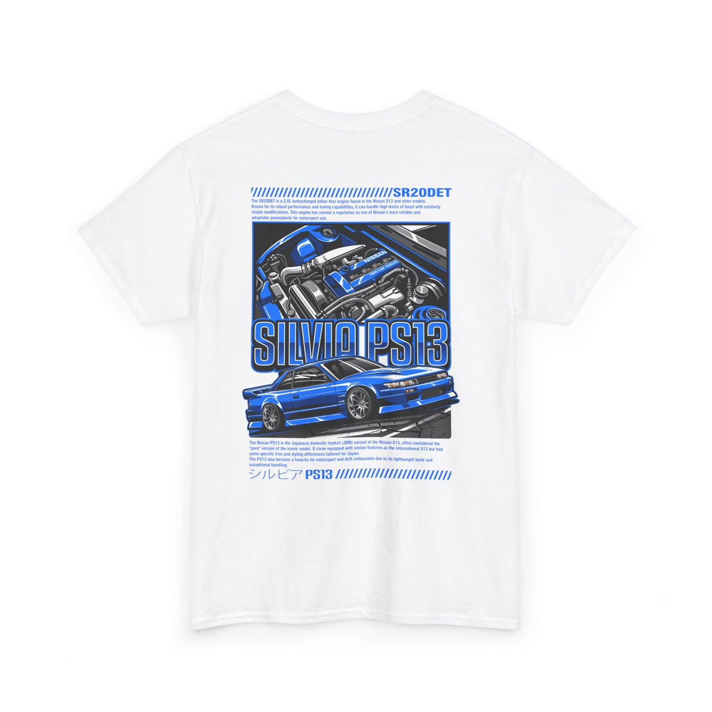 PS13 SR20DET T-SHIRT - BLUE EDITION