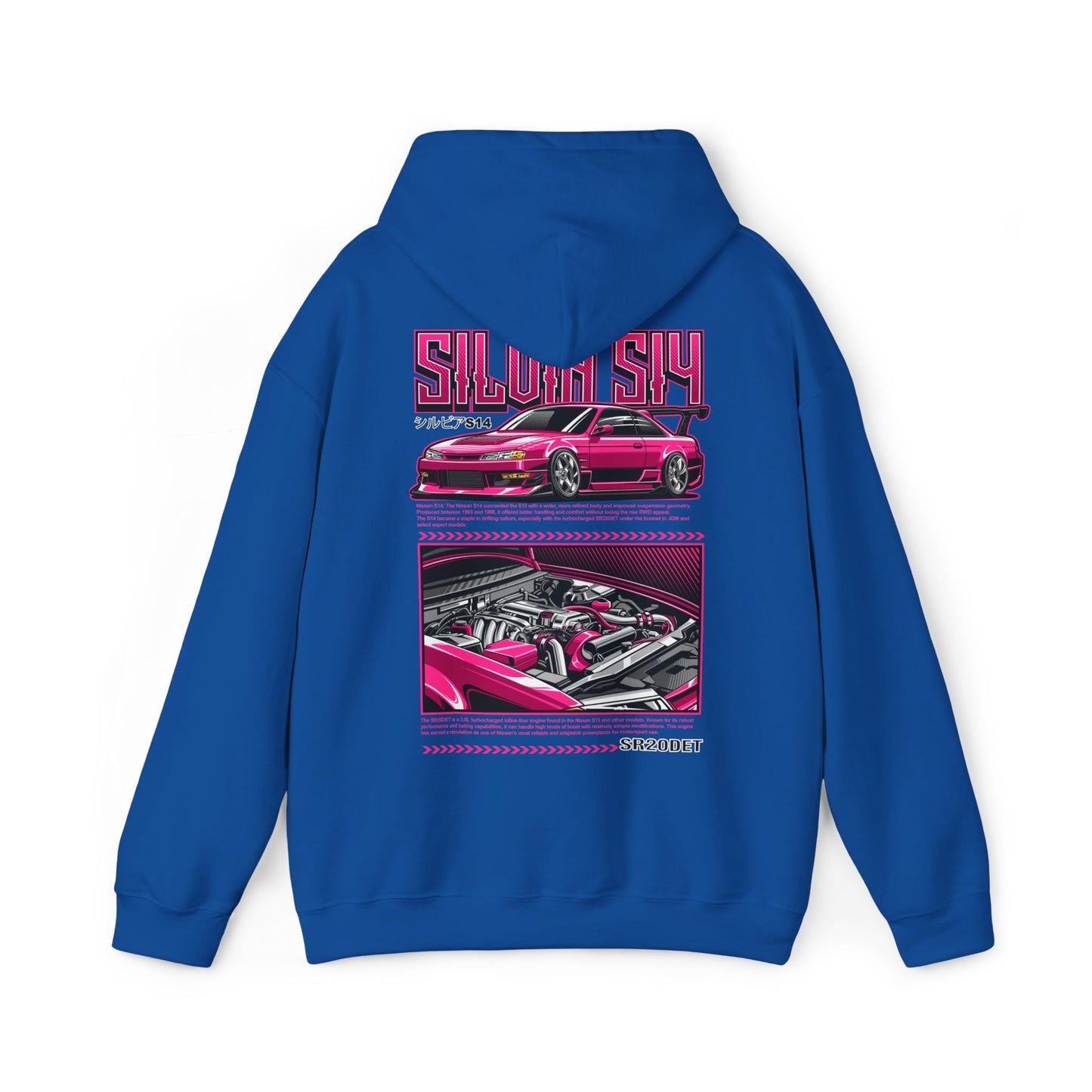 Nissan Silvia S14 SR20DET Hoodie – Pink Edition