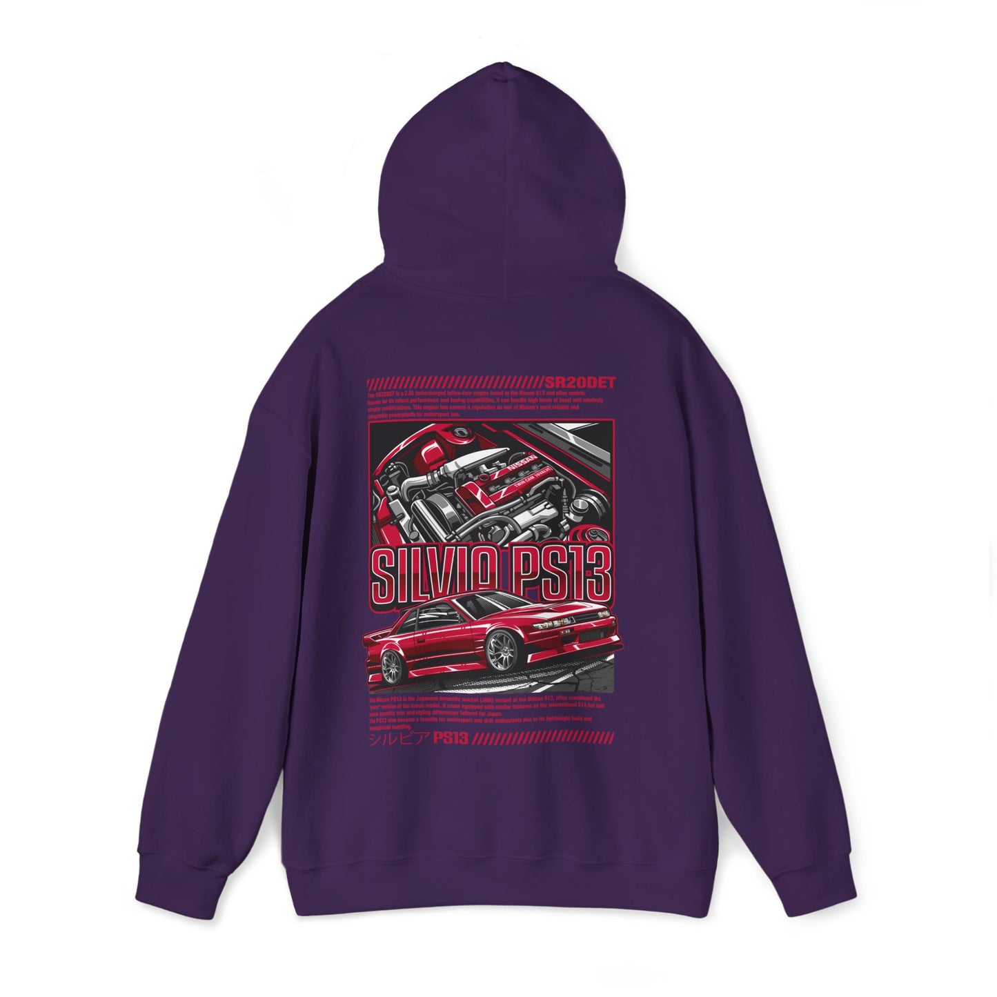 Nissan Silvia PS13 SR20DET Hoodie – Red Edition