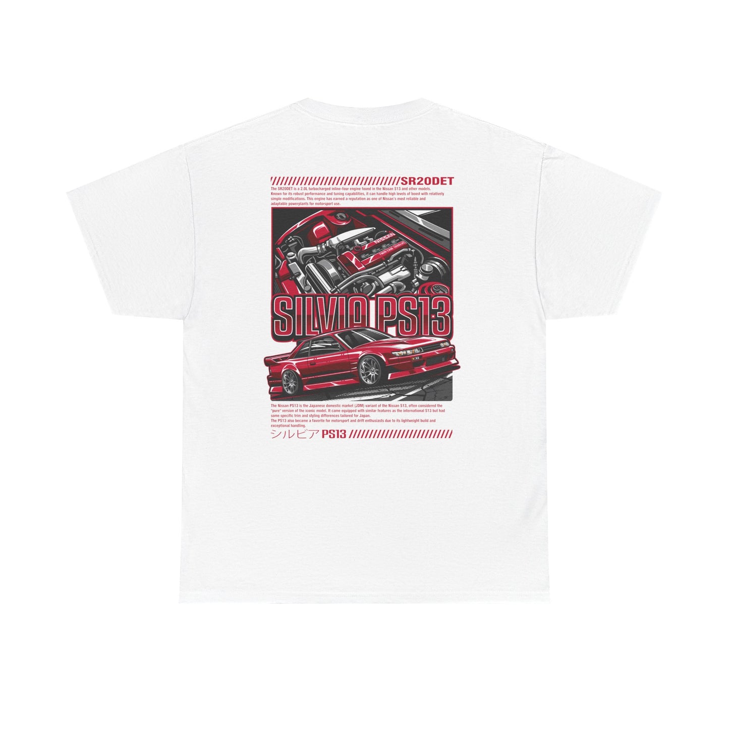 PS13 SR20DET T-SHIRT - RED EDITION