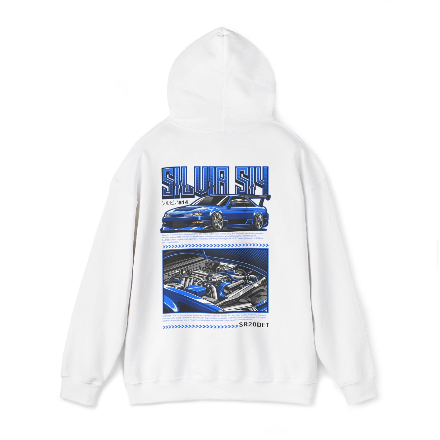 Nissan Silvia S14 SR20DET Hoodie – Blue Edition