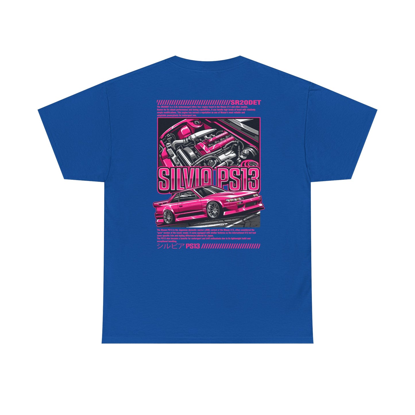 PS13 SR20DET T-SHIRT - PINK EDITION