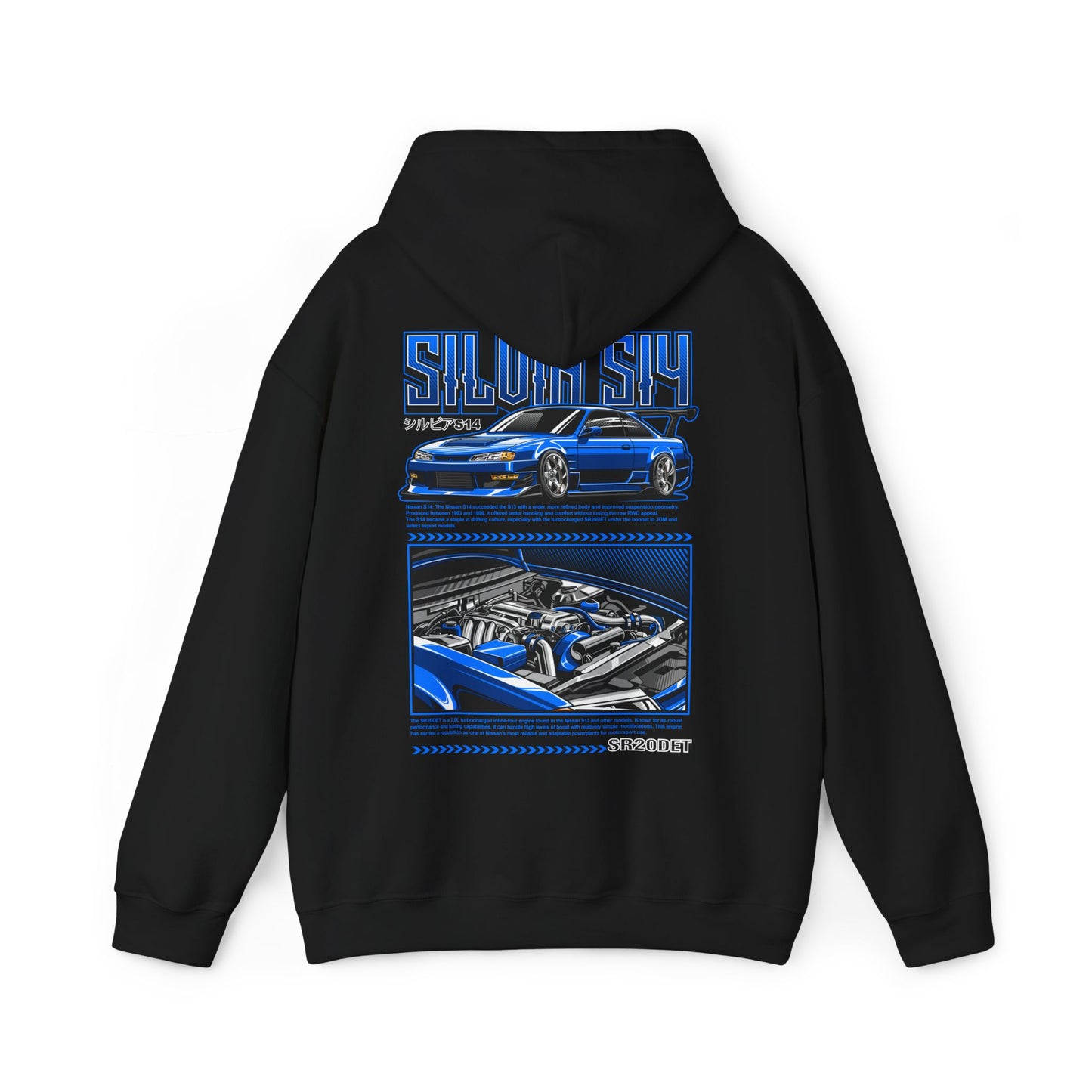 Nissan Silvia S14 SR20DET Hoodie – Blue Edition