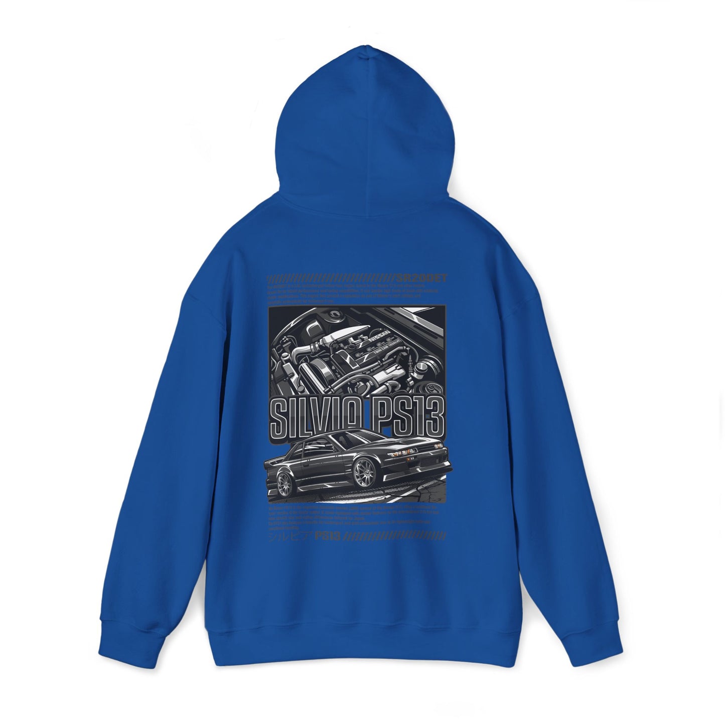 Nissan Silvia PS13 SR20DET Hoodie – Charcoal Grey Edition