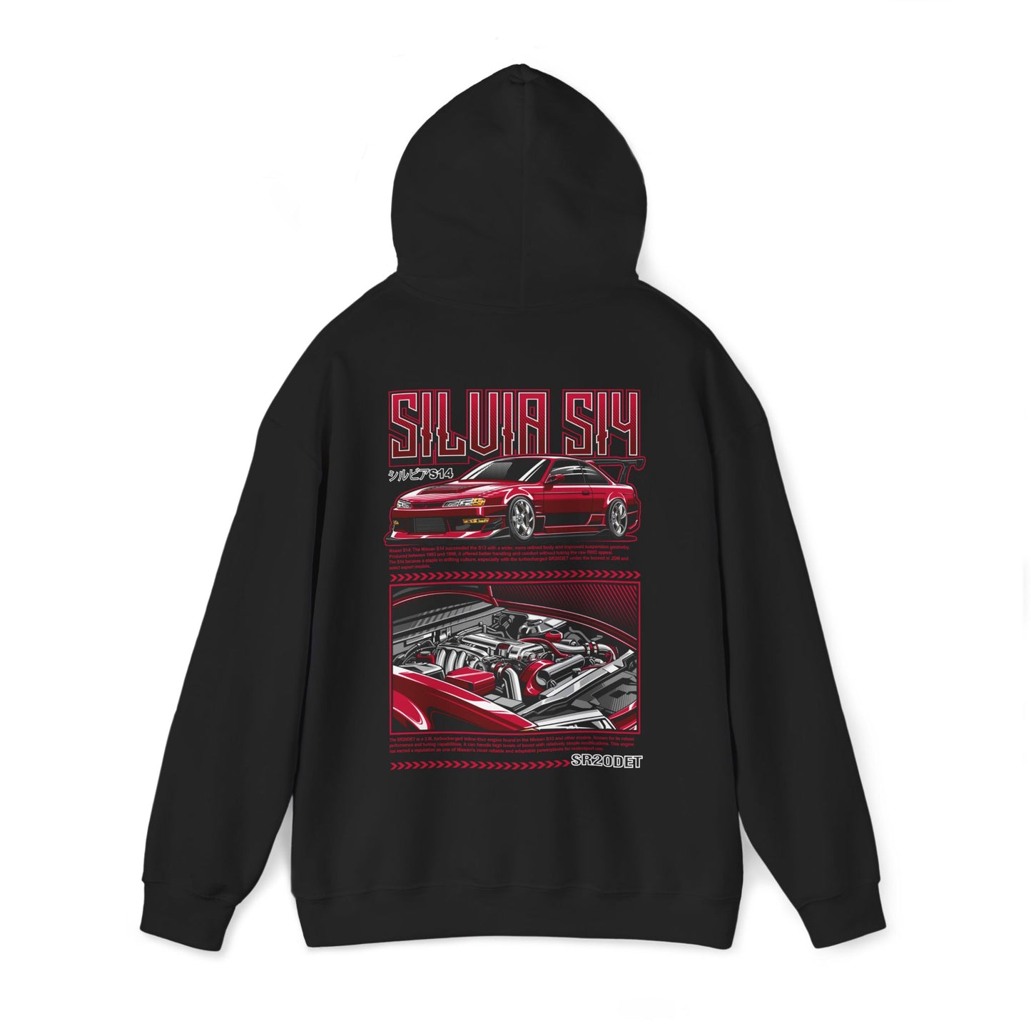 Nissan Silvia S14 SR20DET Hoodie – Red Edition
