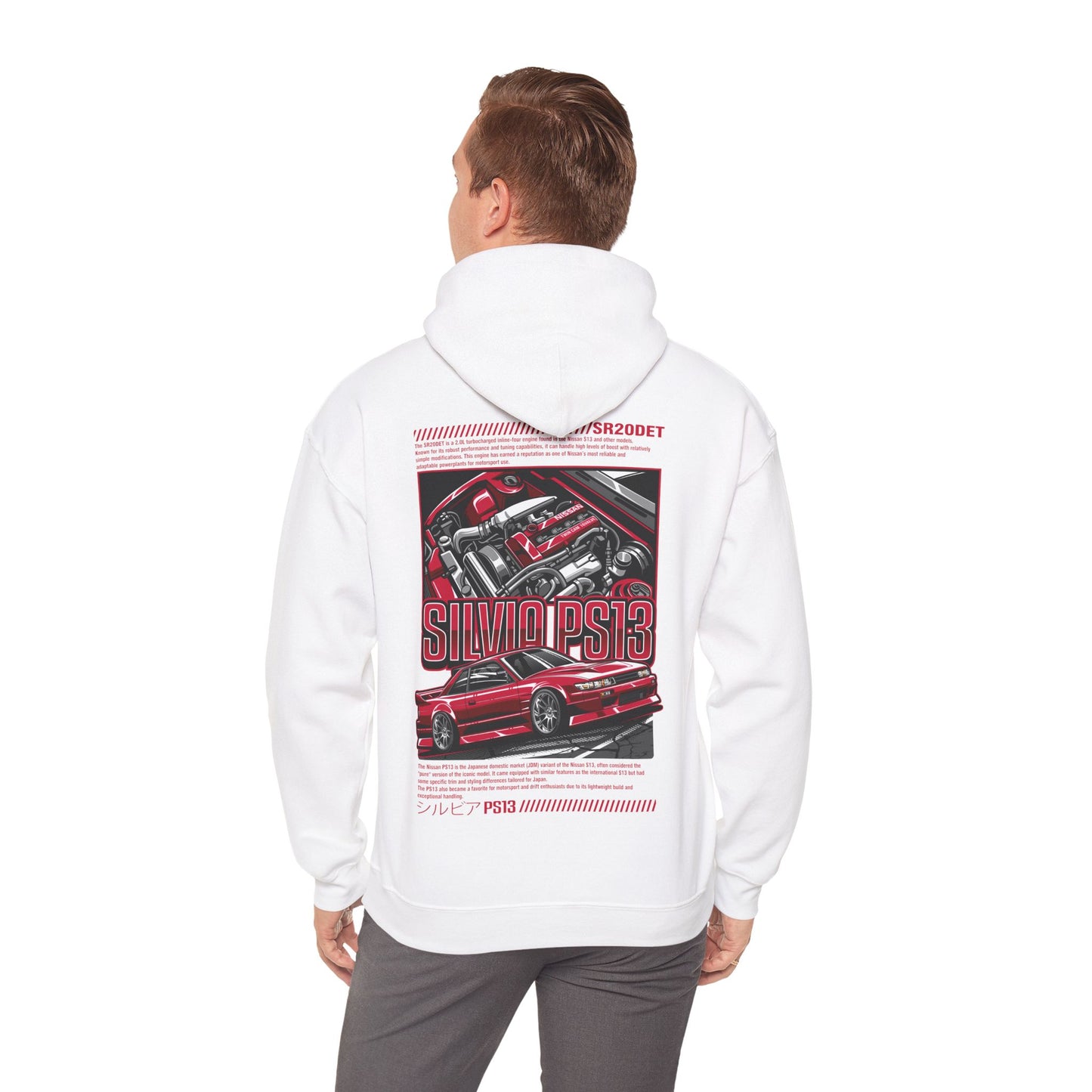 Nissan Silvia PS13 SR20DET Hoodie – Red Edition