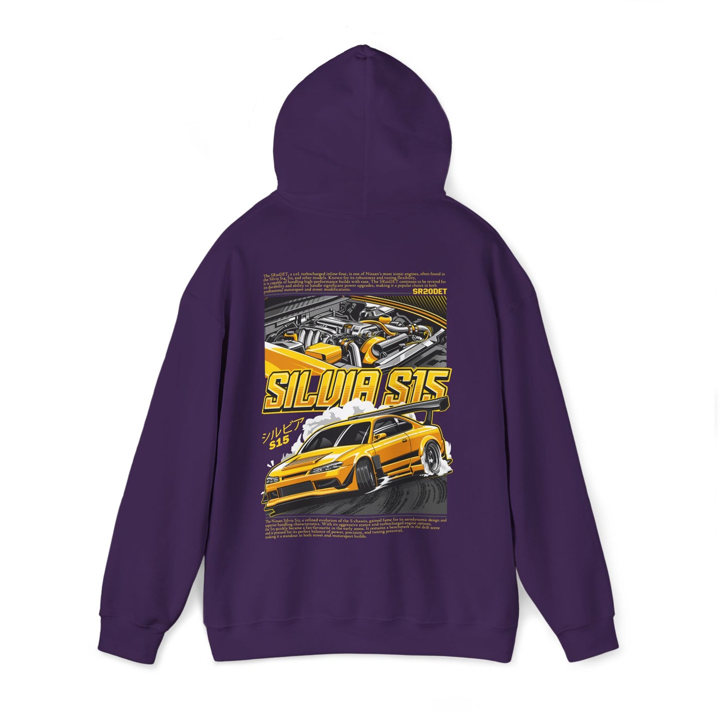 Nissan Silvia S15 SR20DET Hoodie – Yellow Edition
