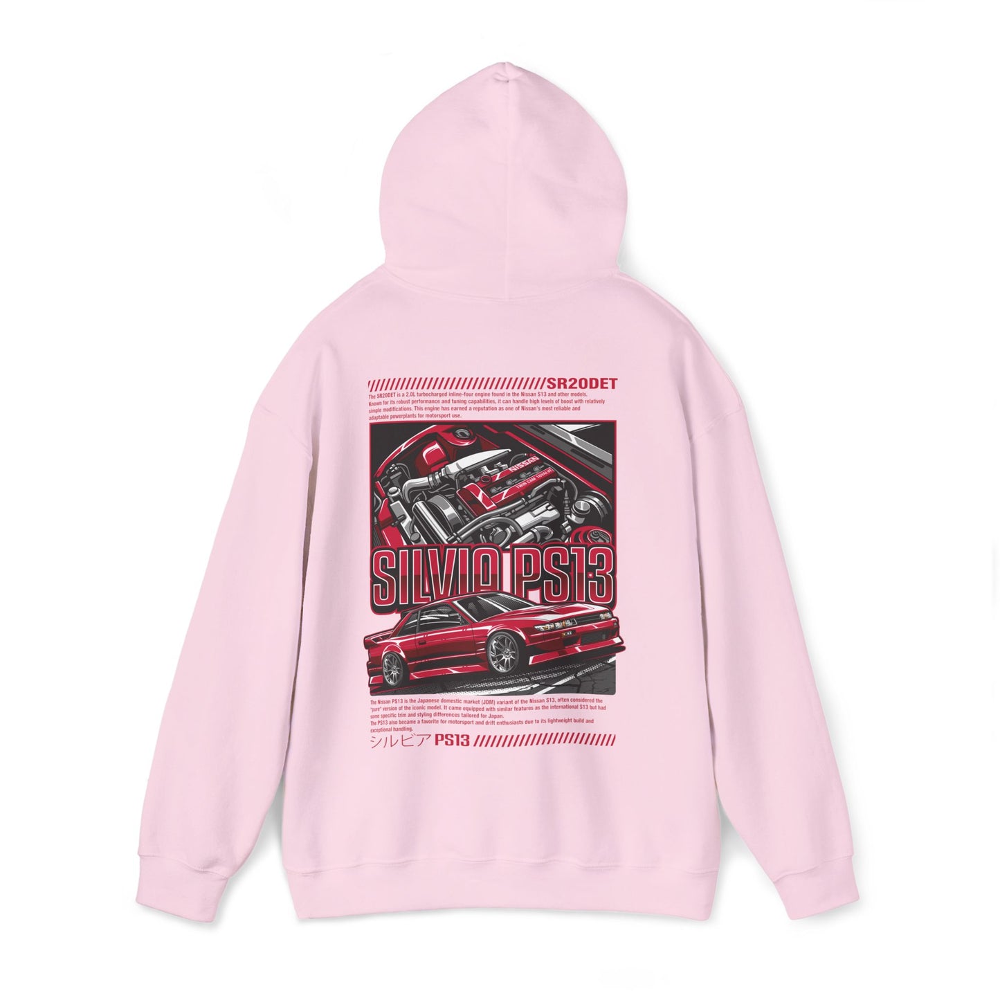 Nissan Silvia PS13 SR20DET Hoodie – Red Edition