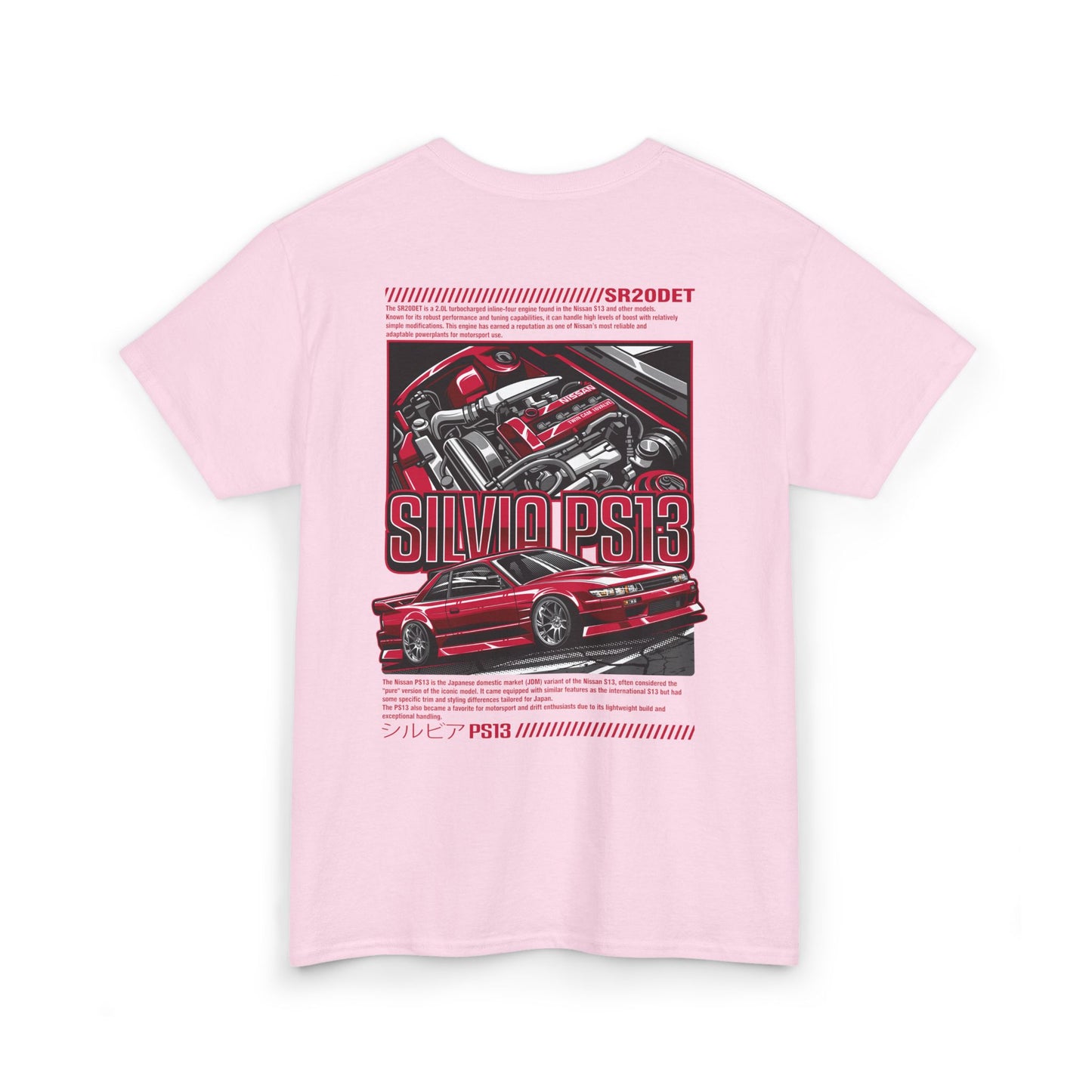 PS13 SR20DET T-SHIRT - RED EDITION