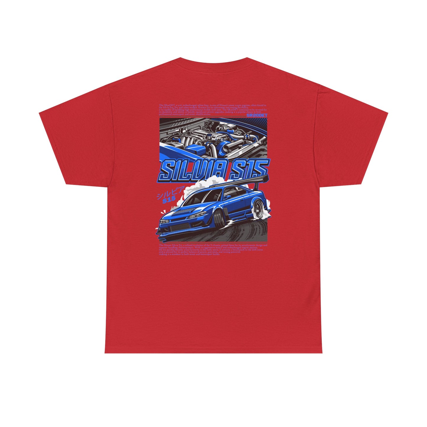 SILVIA S15 SR20DET T-SHIRT – BLUE EDITION
