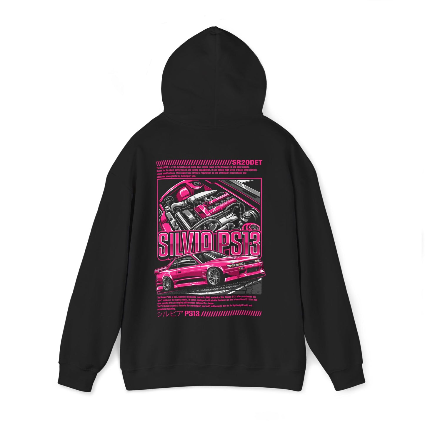 Nissan Silvia PS13 SR20DET Hoodie – Pink Edition