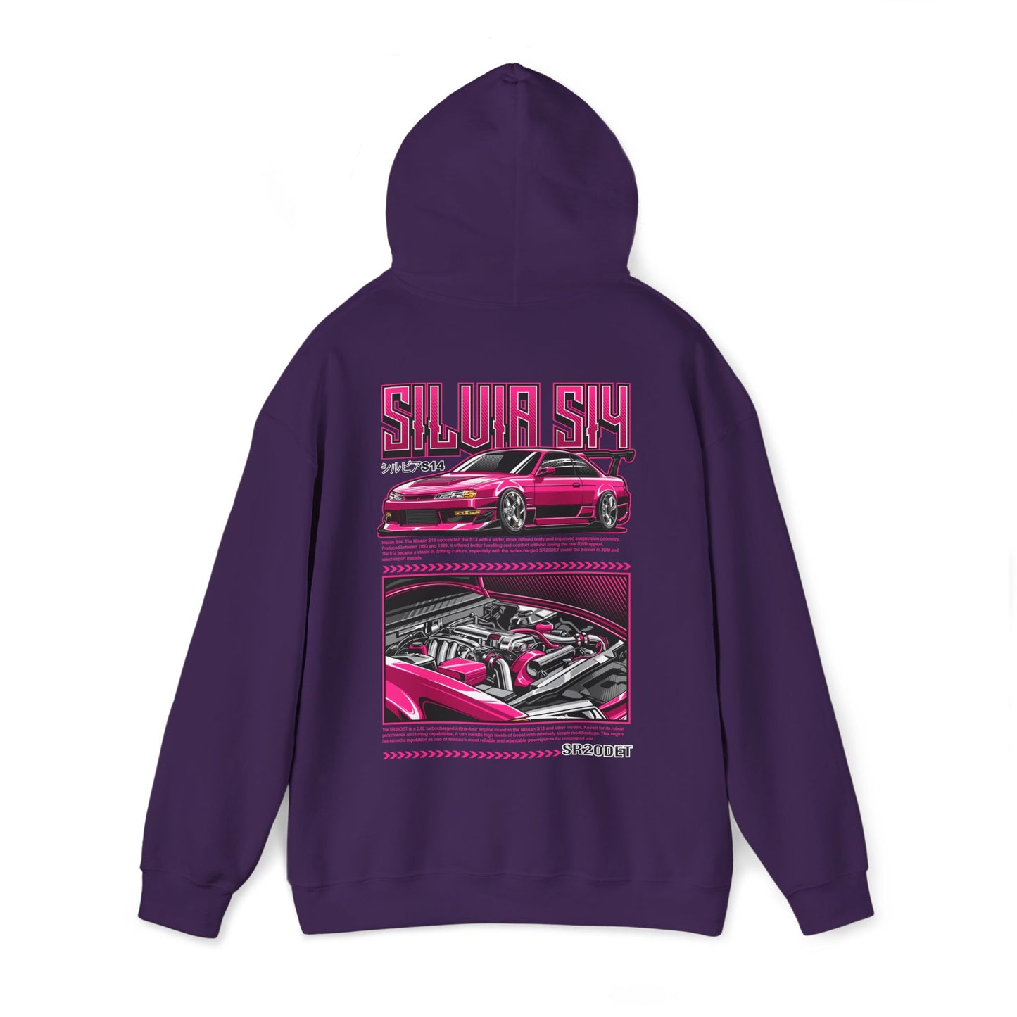 Nissan Silvia S14 SR20DET Hoodie – Pink Edition