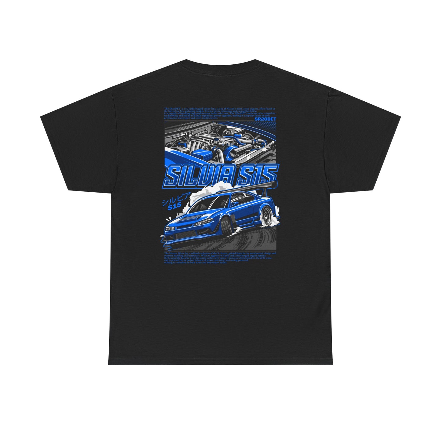 SILVIA S15 SR20DET T-SHIRT – BLUE EDITION
