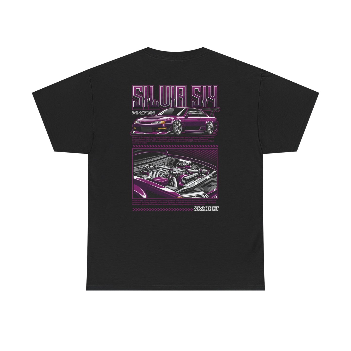 SILVIA S14 SR20DET T-SHIRT - PURPLE EDITION