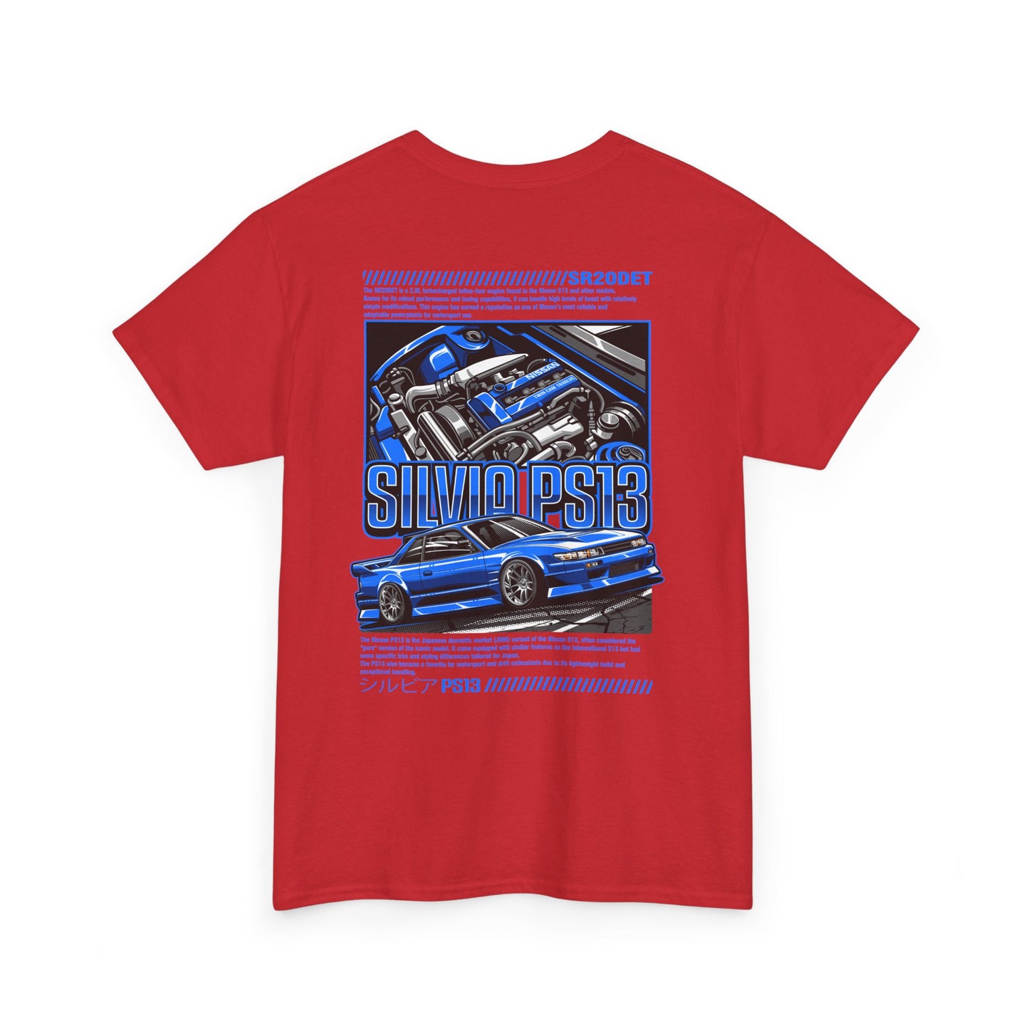 PS13 SR20DET T-SHIRT - BLUE EDITION