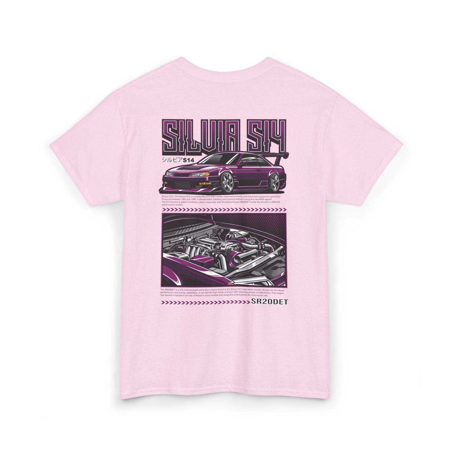 SILVIA S14 SR20DET T-SHIRT - PURPLE EDITION