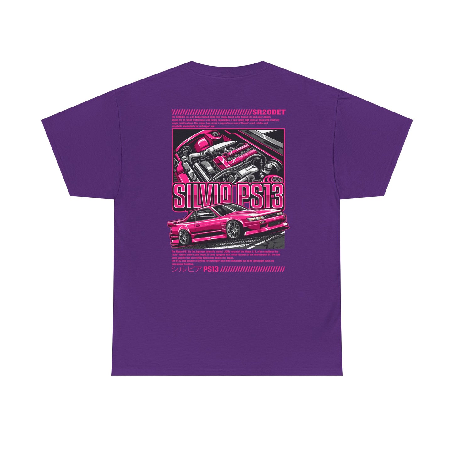 PS13 SR20DET T-SHIRT - PINK EDITION