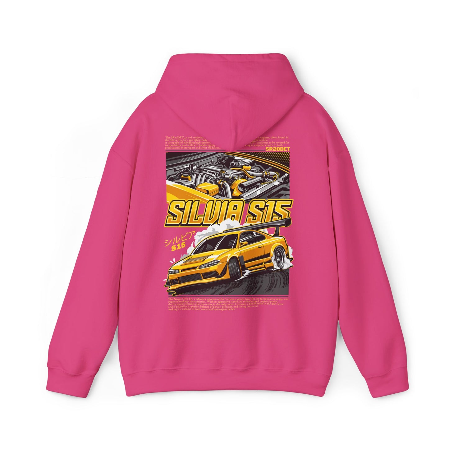 Nissan Silvia S15 SR20DET Hoodie – Yellow Edition