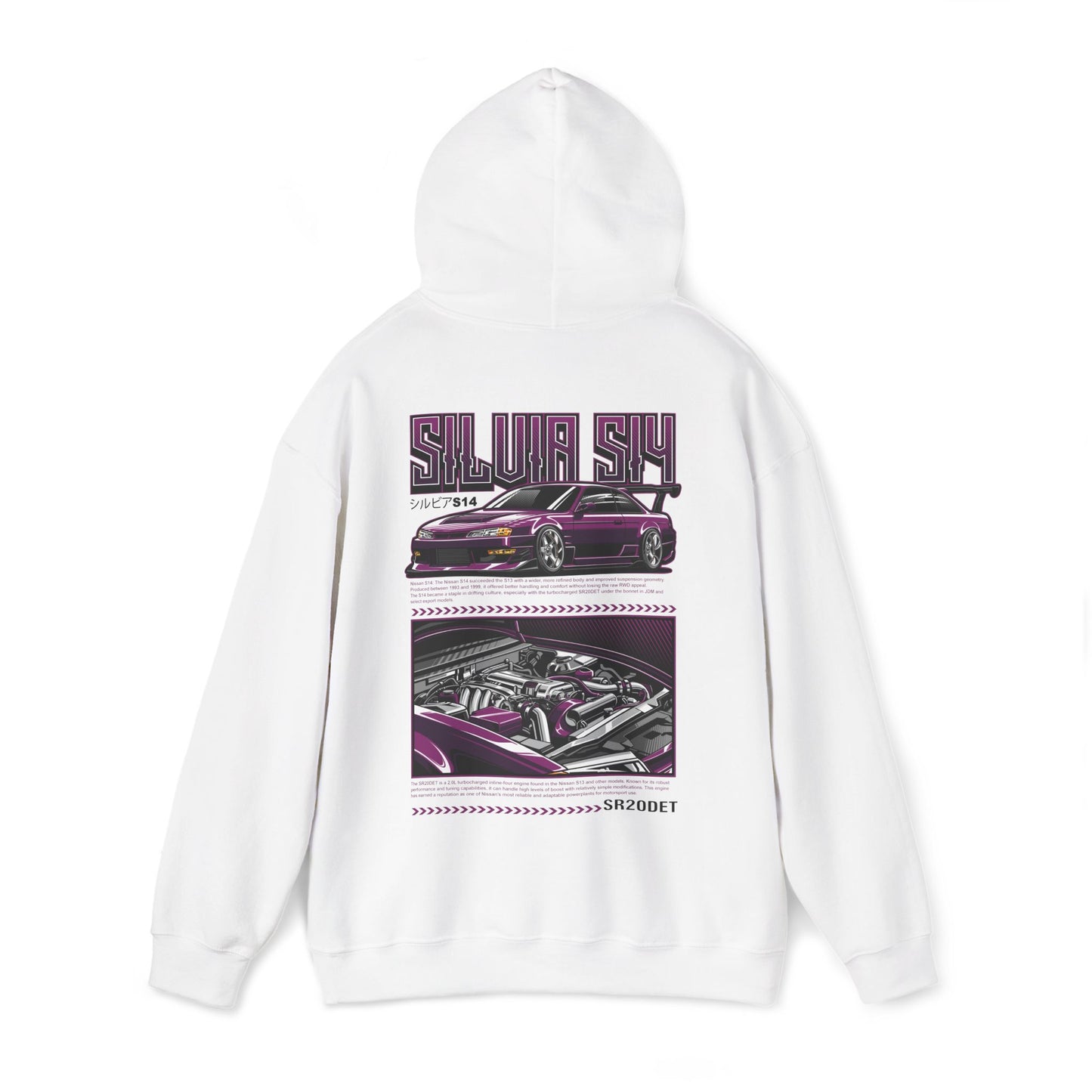 Nissan Silvia S14 SR20DET Hoodie – Purple Edition