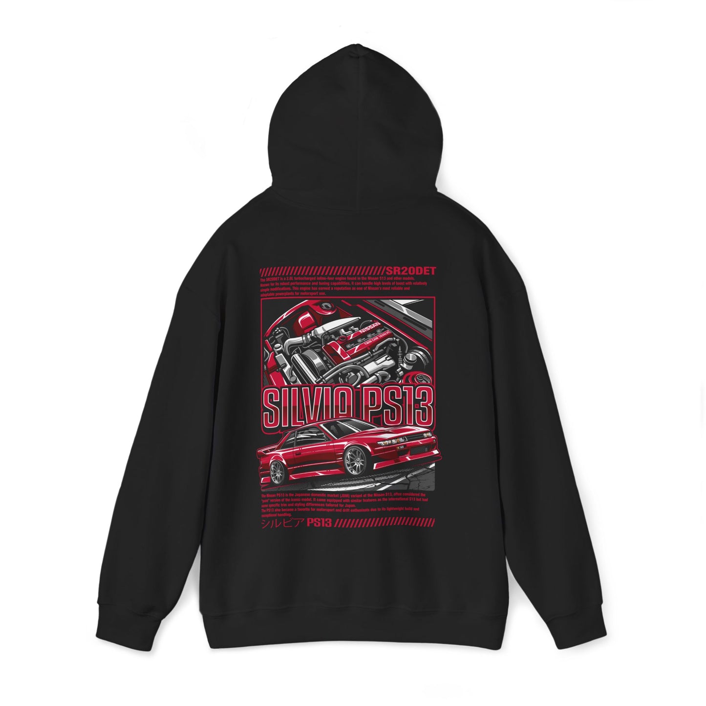 Nissan Silvia PS13 SR20DET Hoodie – Red Edition