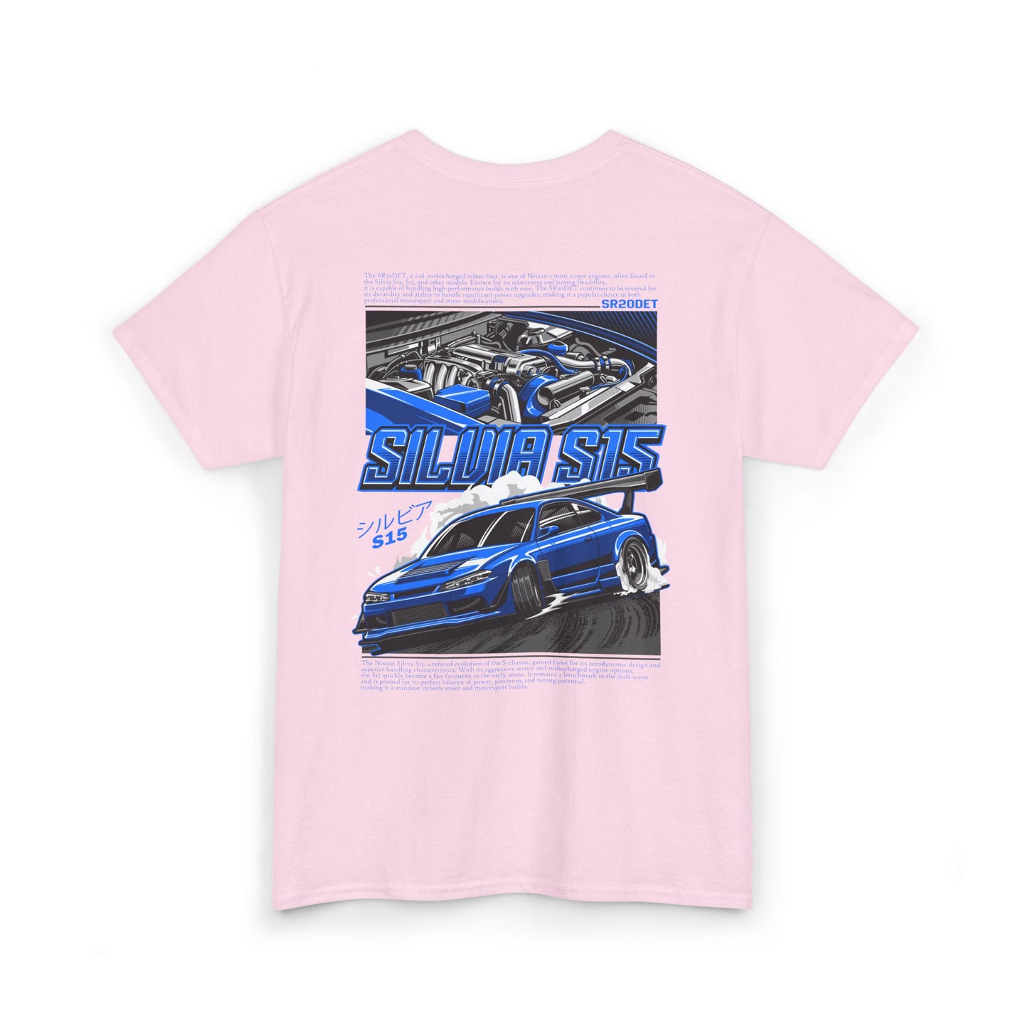 SILVIA S15 SR20DET T-SHIRT – BLUE EDITION