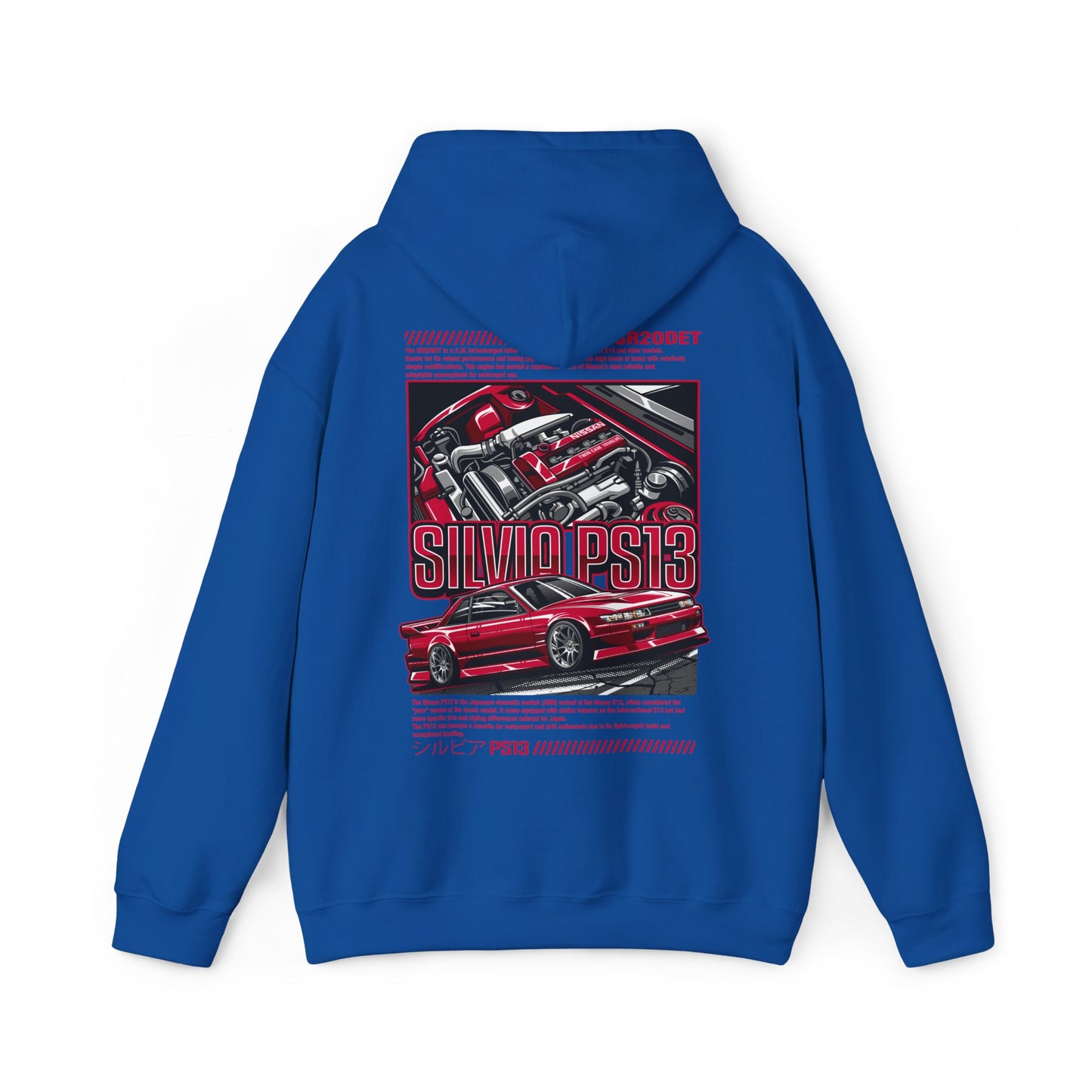 Nissan Silvia PS13 SR20DET Hoodie – Red Edition