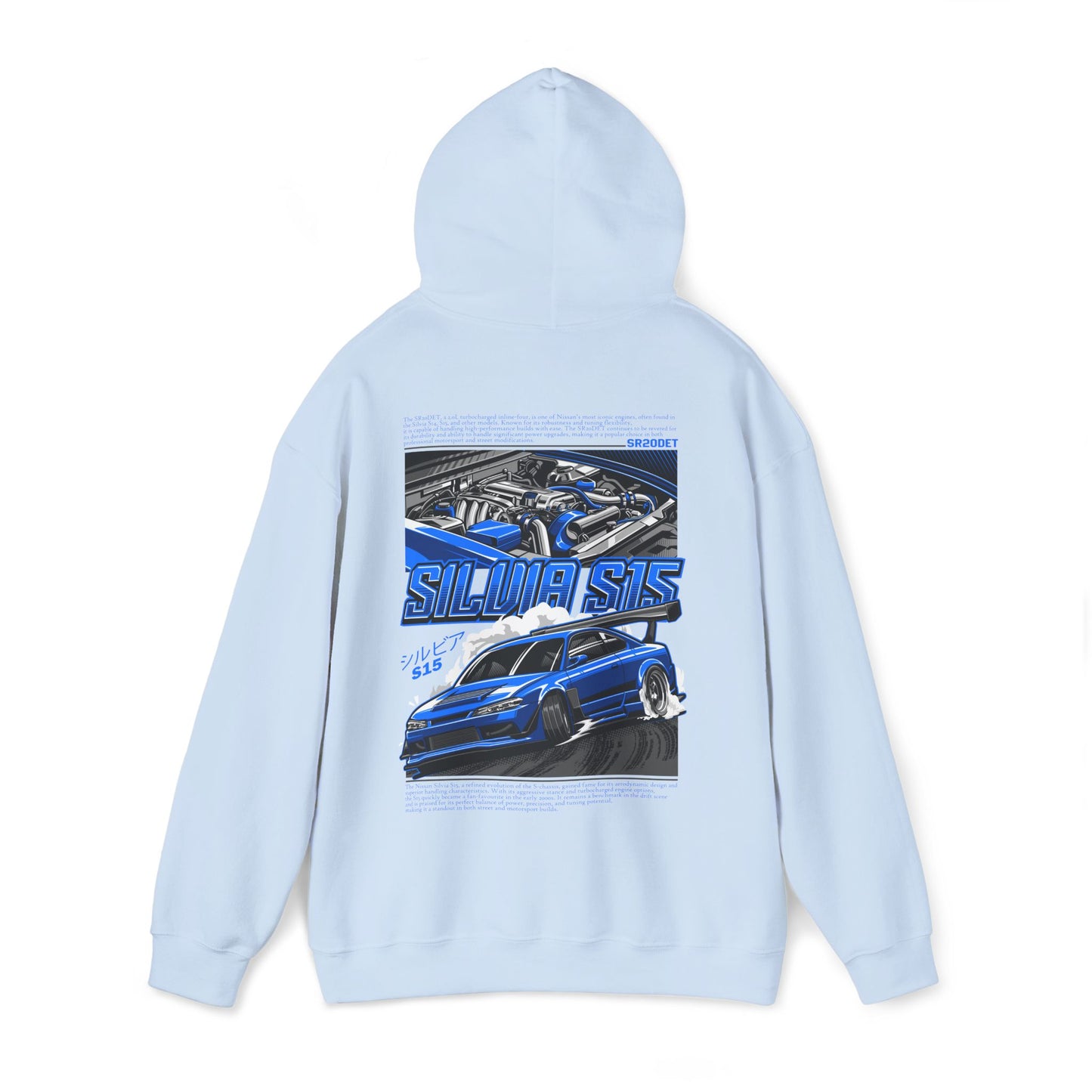 Nissan Silvia S15 SR20DET Hoodie – Blue Edition