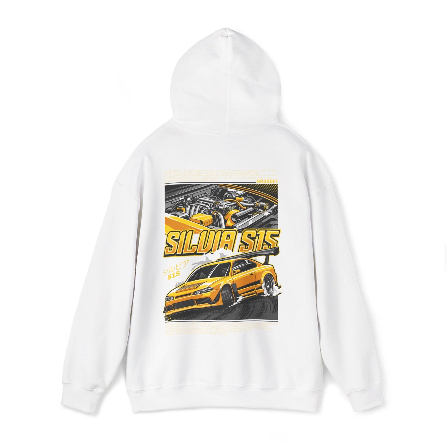 Nissan Silvia S15 SR20DET Hoodie – Yellow Edition