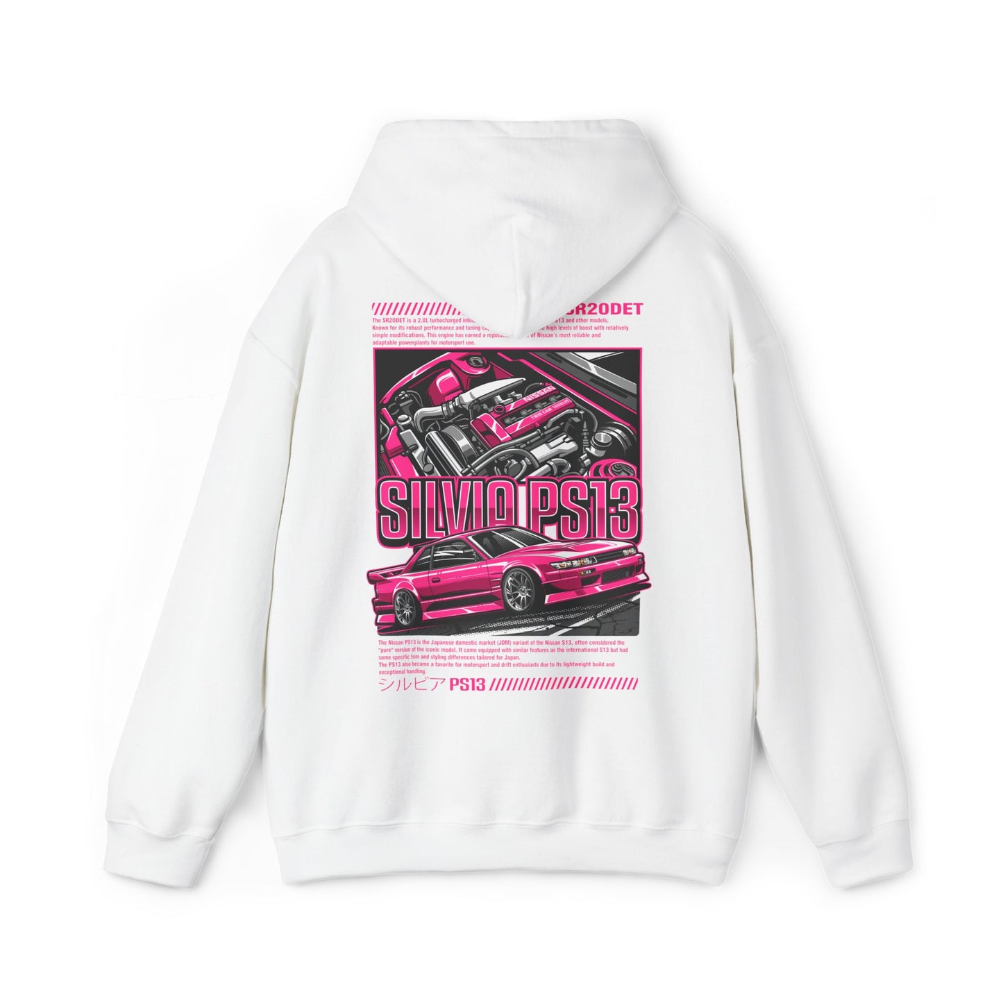 Nissan Silvia PS13 SR20DET Hoodie – Pink Edition