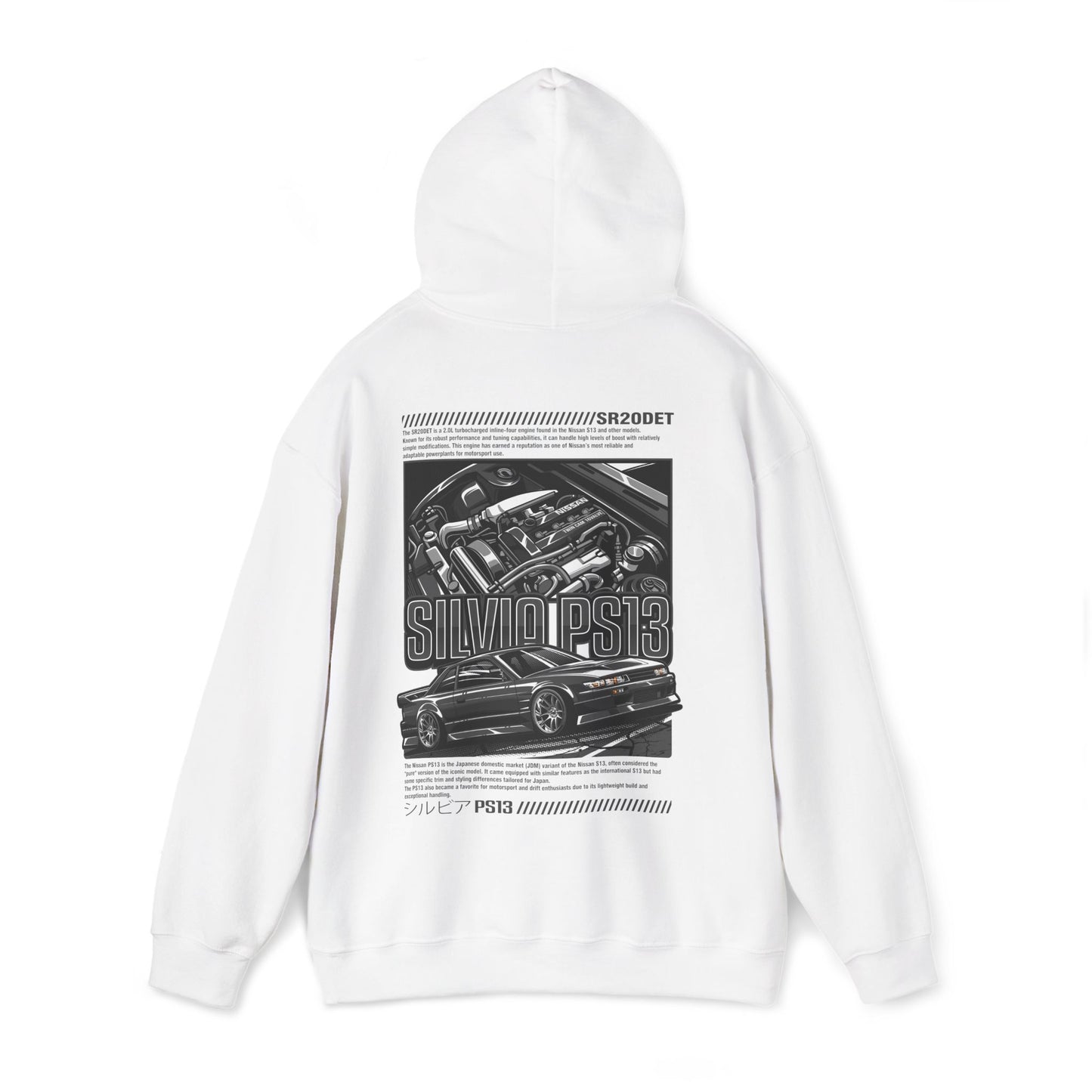 Nissan Silvia PS13 SR20DET Hoodie – Charcoal Grey Edition