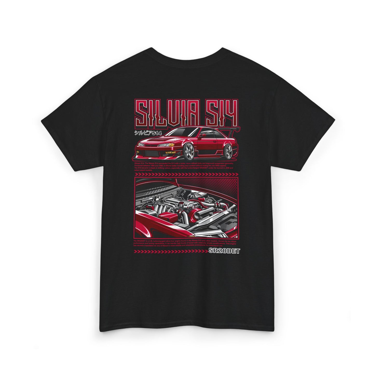 SILVIA S14 SR20DET T-SHIRT - RED EDITION