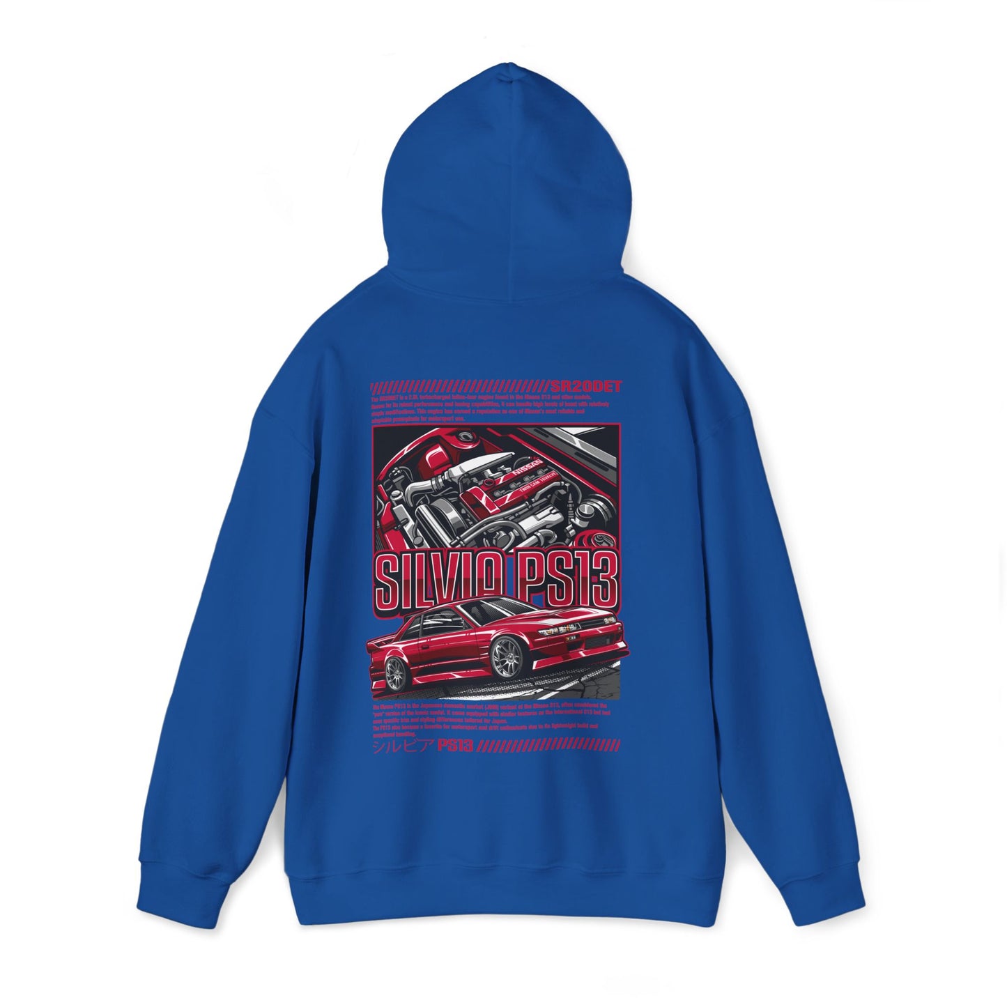 Nissan Silvia PS13 SR20DET Hoodie – Red Edition