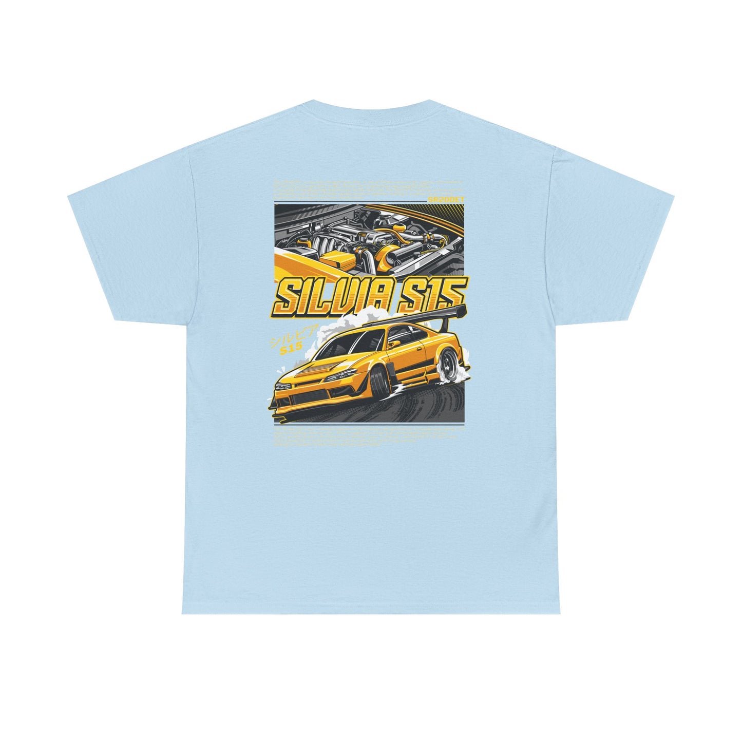 SILVIA S15 SR20DET T-SHIRT - YELLOW EDITION