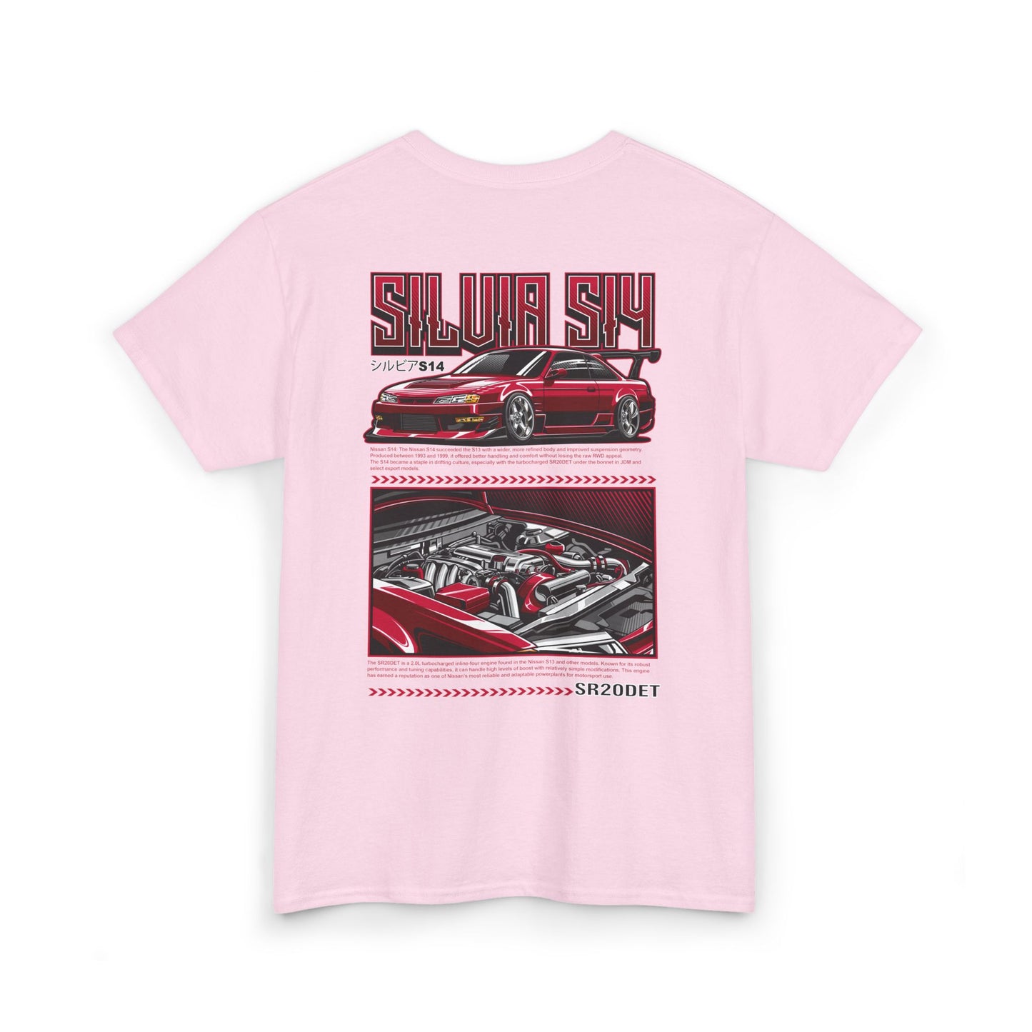 SILVIA S14 SR20DET T-SHIRT - RED EDITION