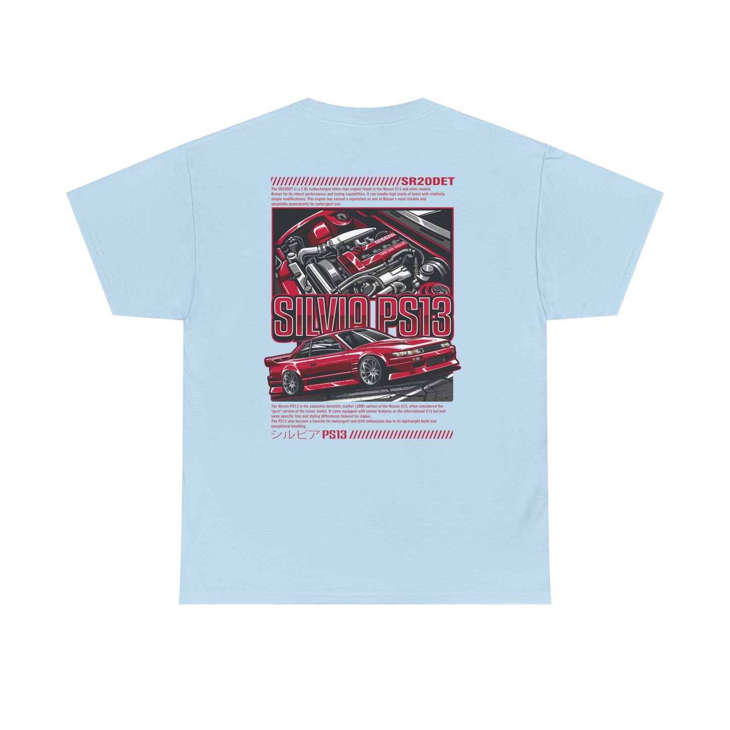 PS13 SR20DET T-SHIRT - RED EDITION