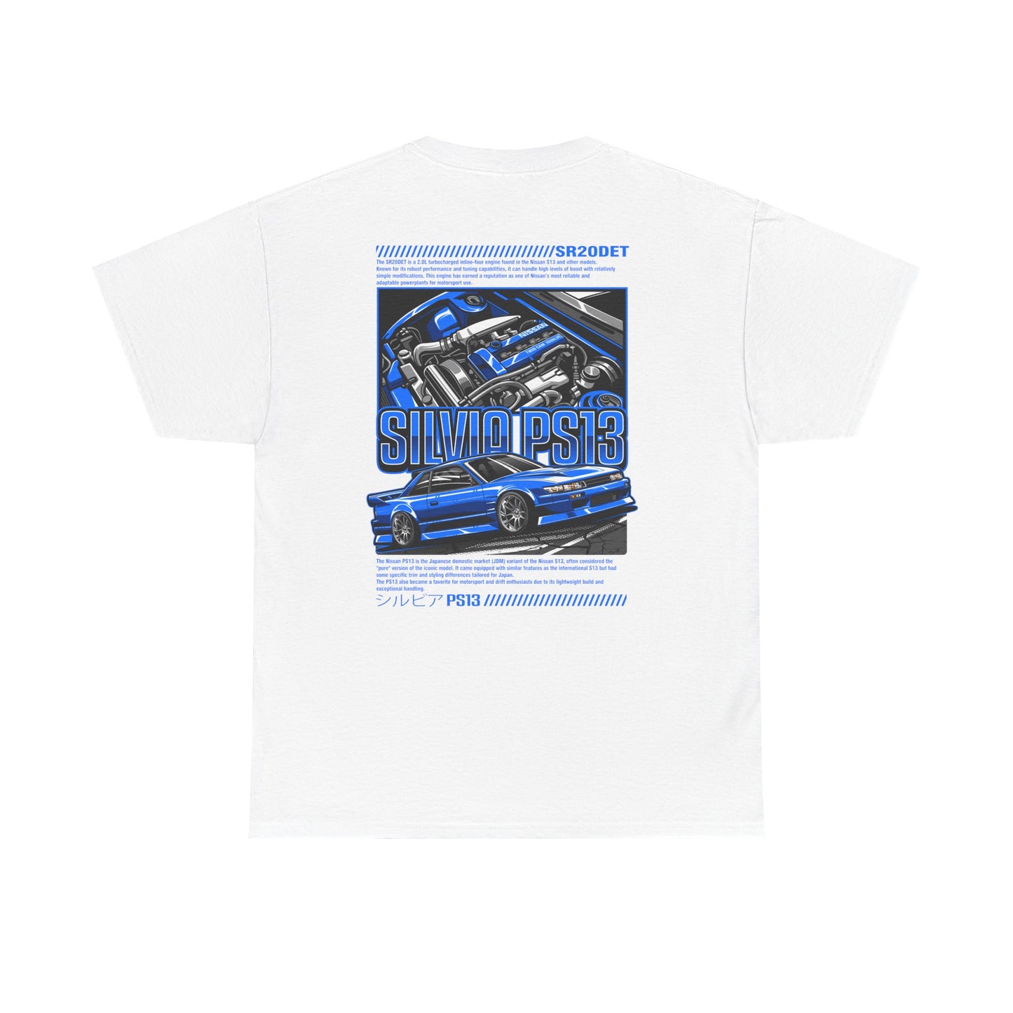 PS13 SR20DET T-SHIRT - BLUE EDITION