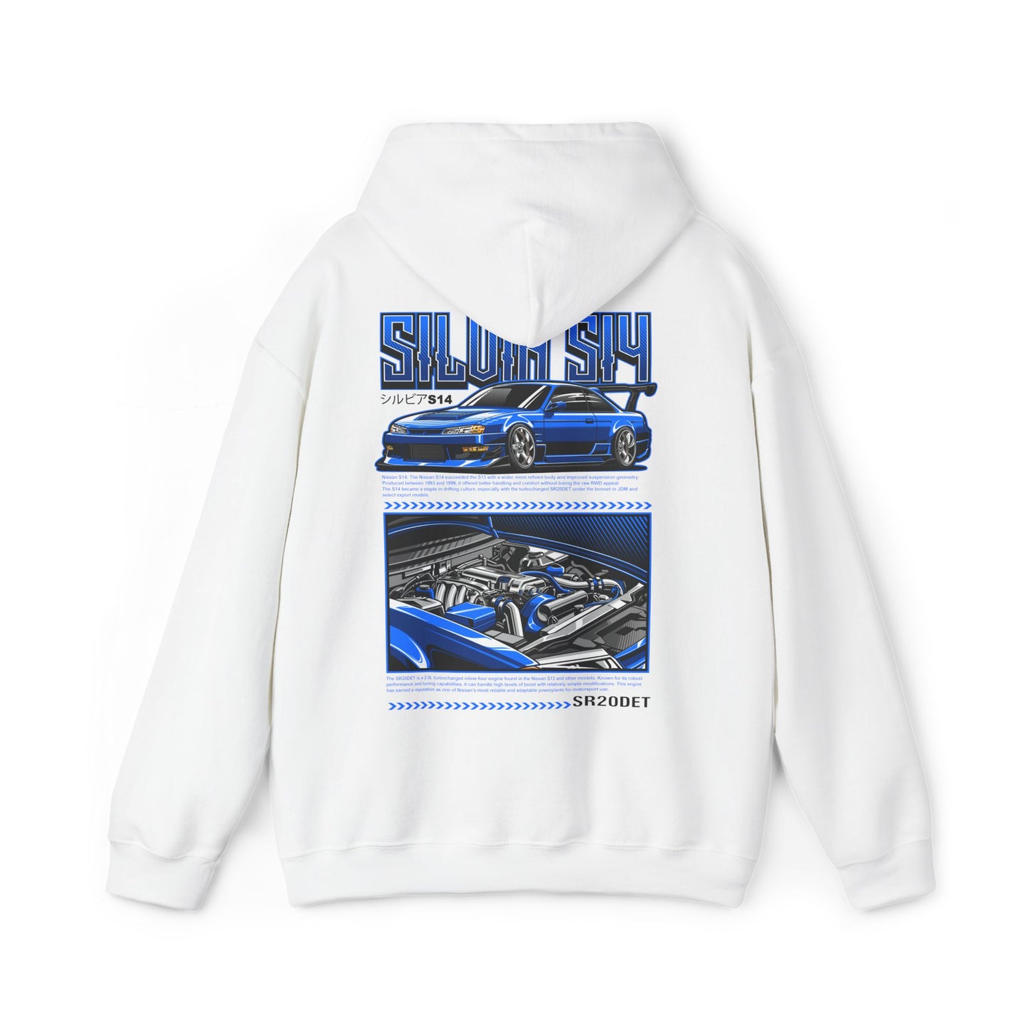 Nissan Silvia S14 SR20DET Hoodie – Blue Edition