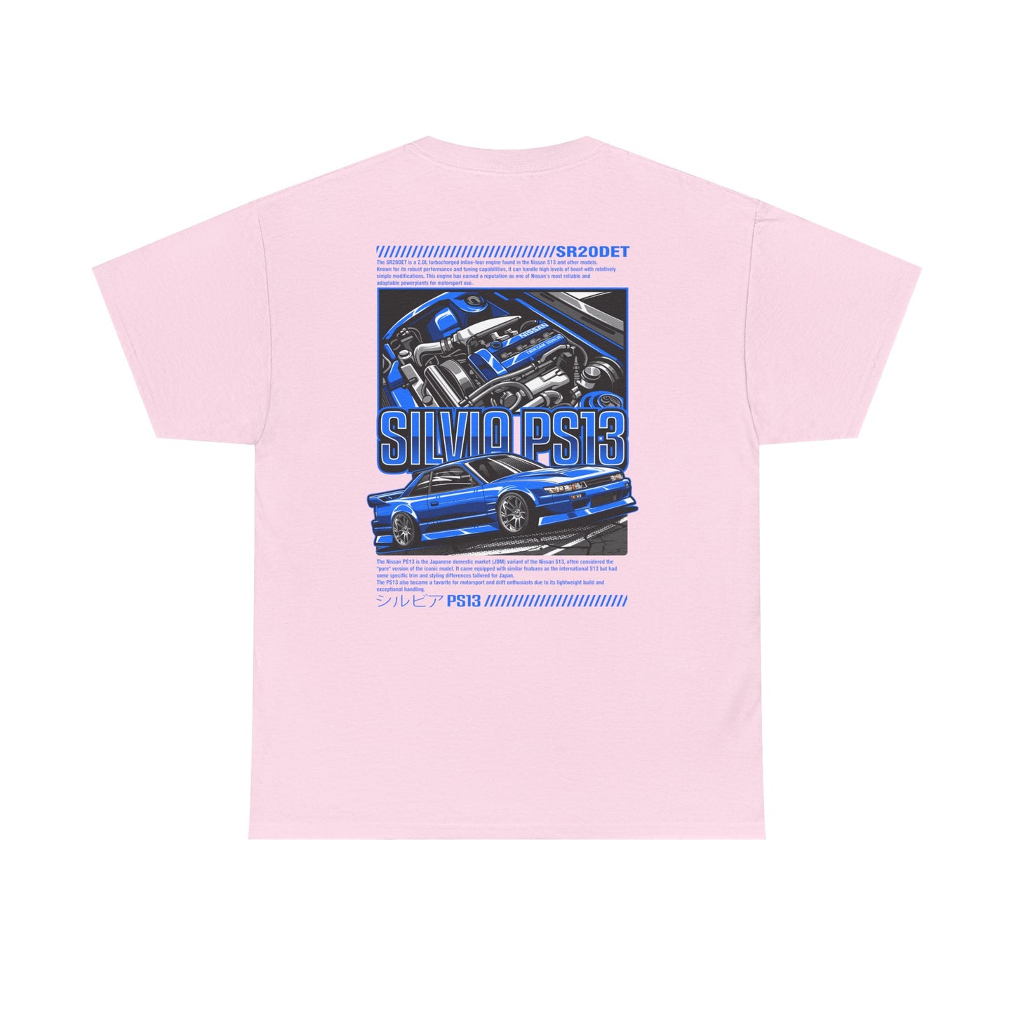 PS13 SR20DET T-SHIRT - BLUE EDITION