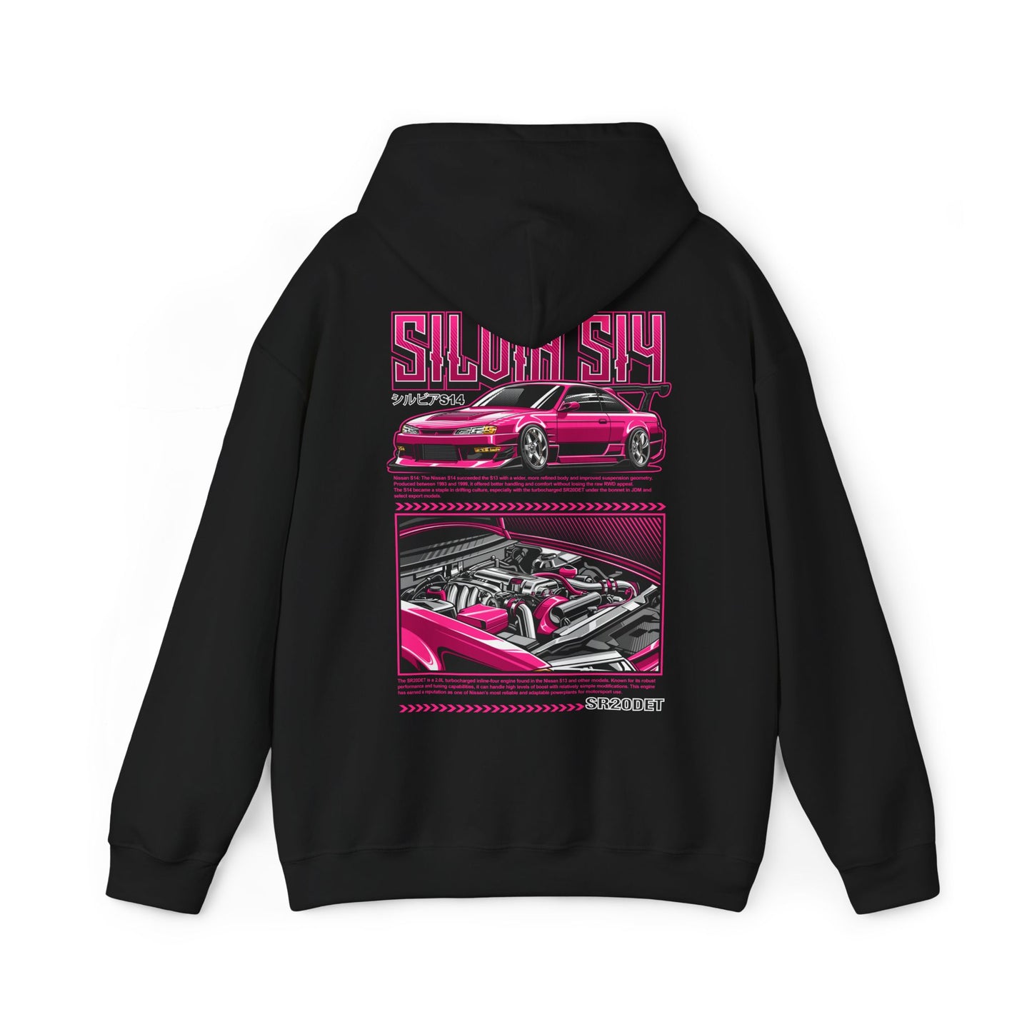Nissan Silvia S14 SR20DET Hoodie – Pink Edition