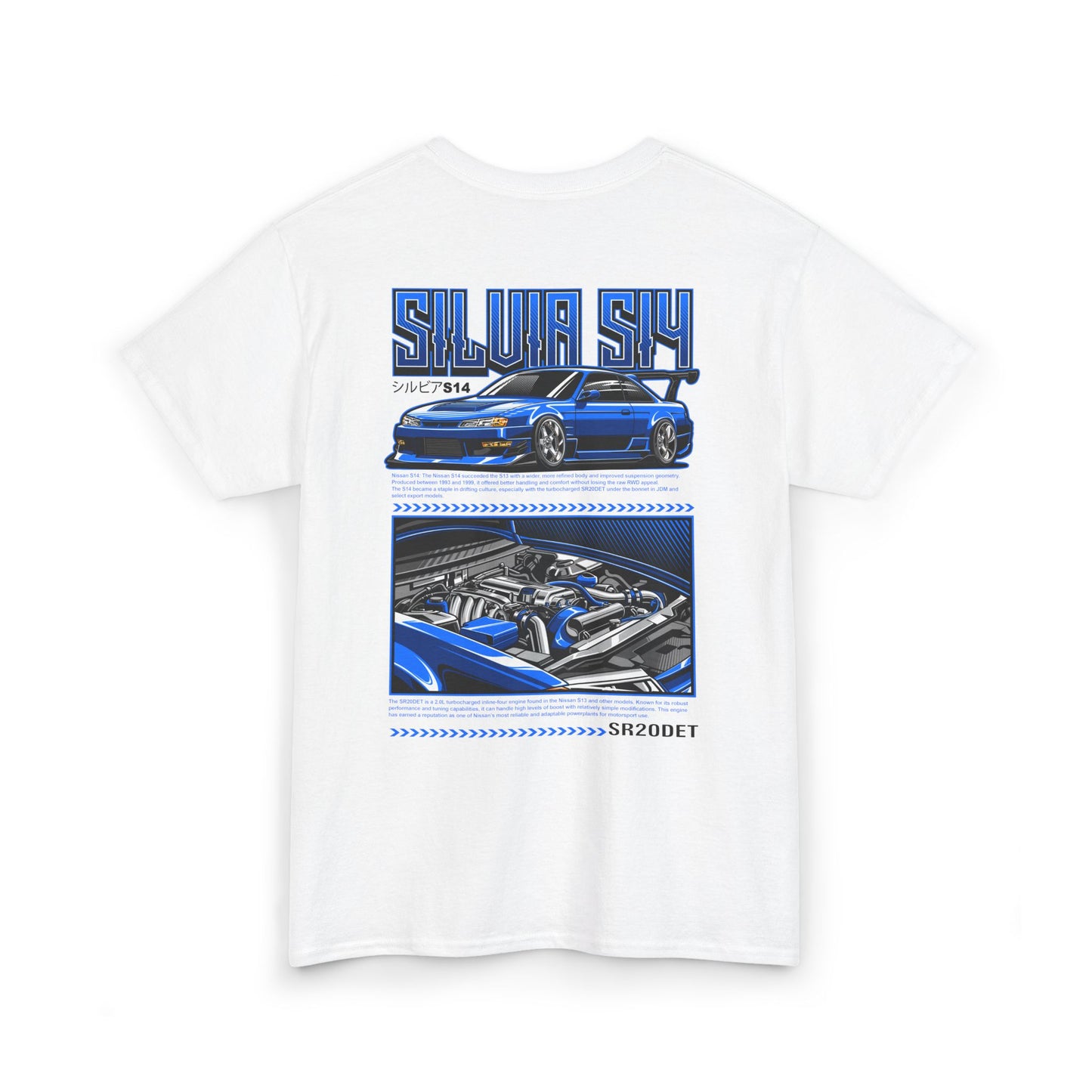 SILVIA S14 SR20DET T-SHIRT - BLUE EDITION