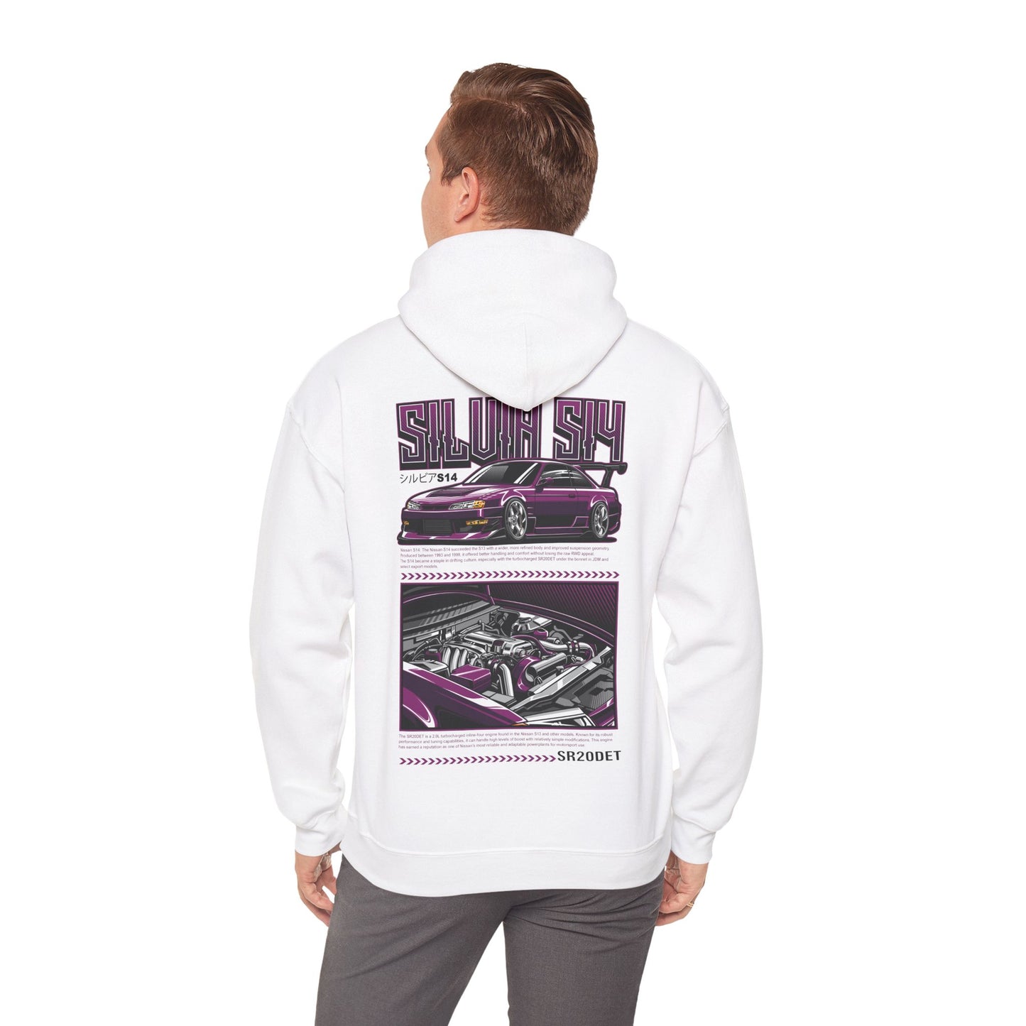 Nissan Silvia S14 SR20DET Hoodie – Purple Edition