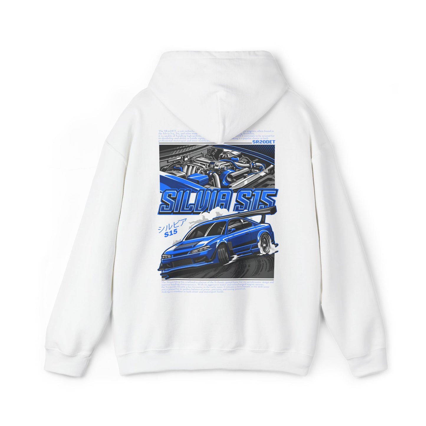 Nissan Silvia S15 SR20DET Hoodie – Blue Edition