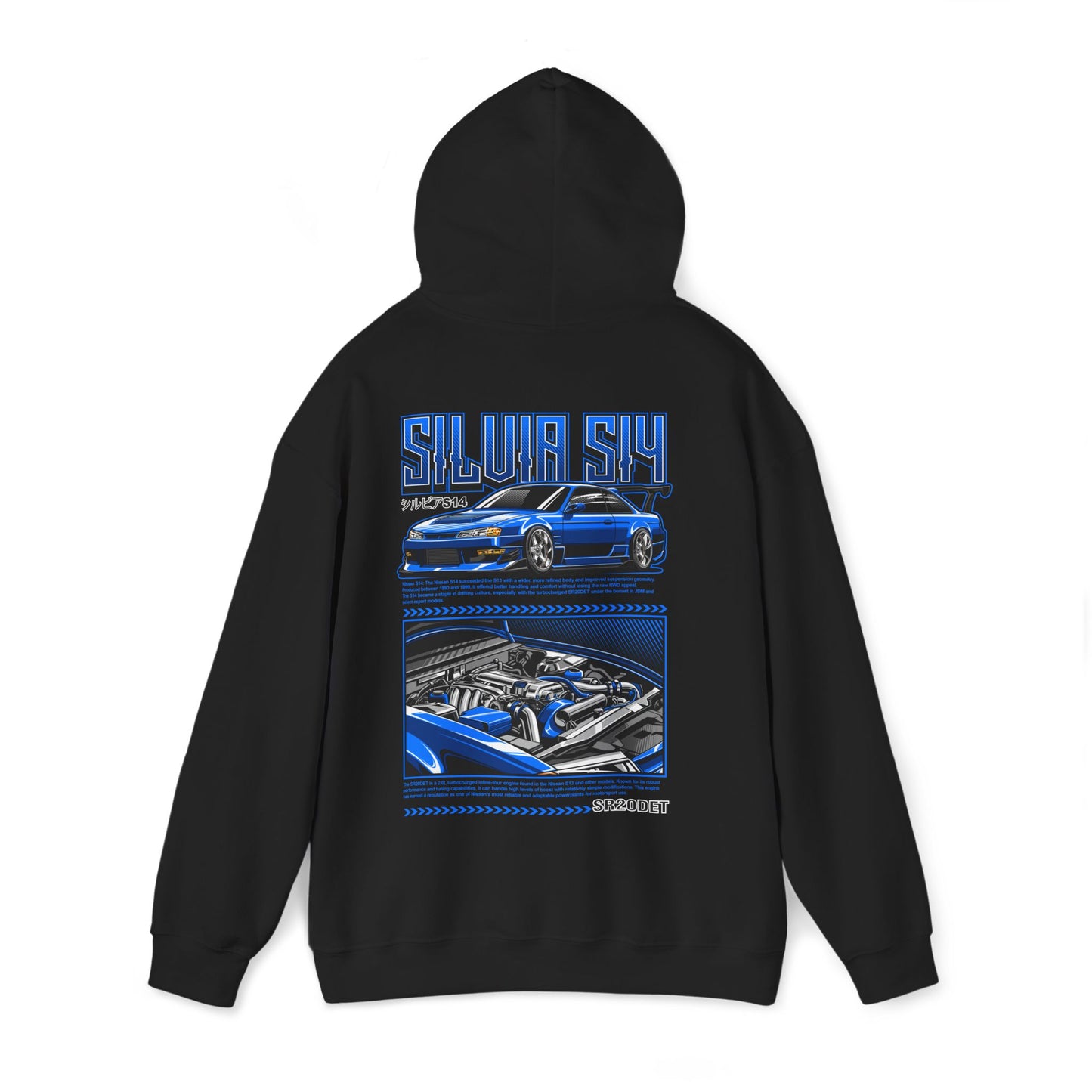 Nissan Silvia S14 SR20DET Hoodie – Blue Edition