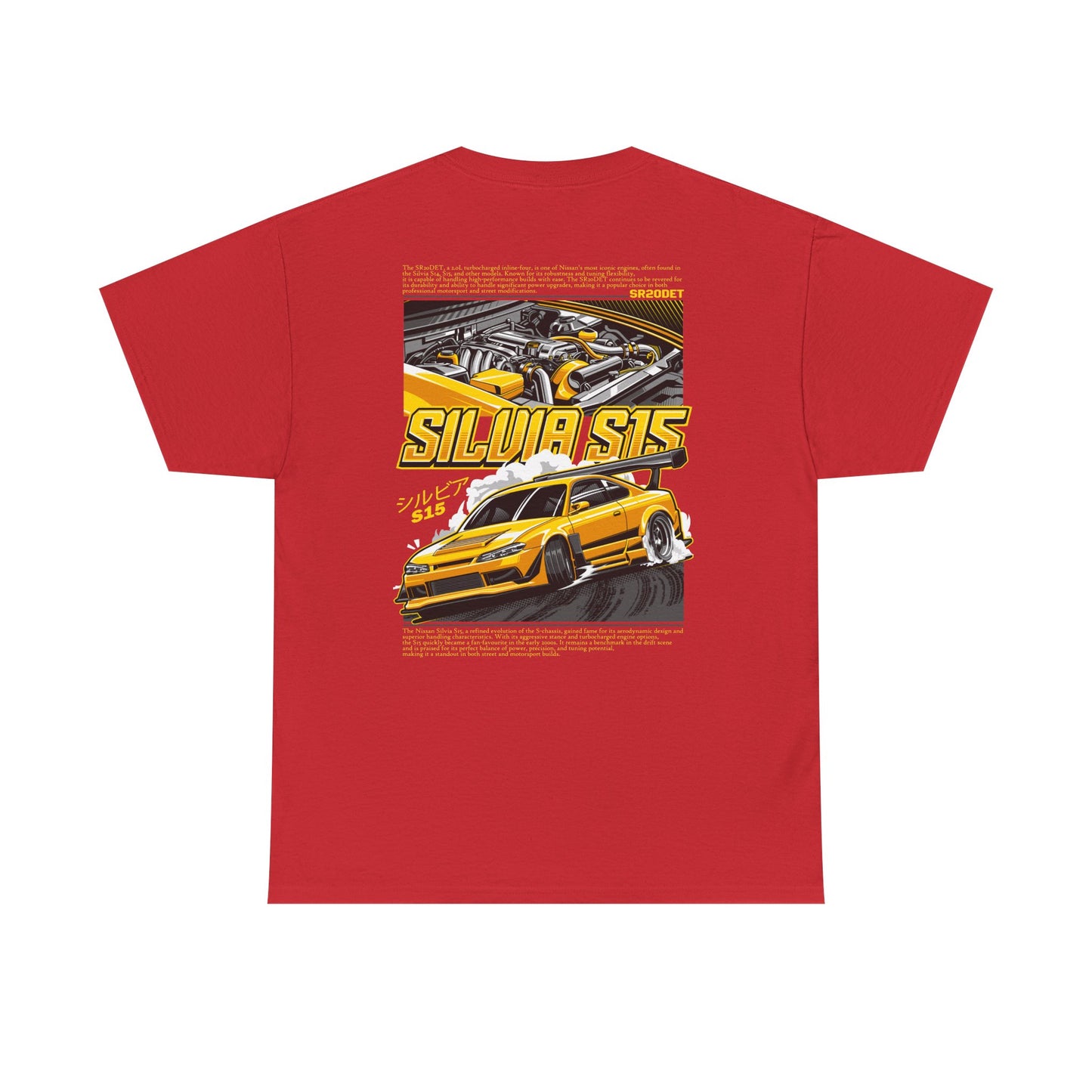 SILVIA S15 SR20DET T-SHIRT - YELLOW EDITION