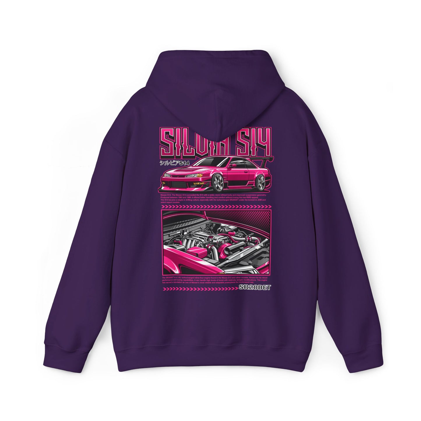 Nissan Silvia S14 SR20DET Hoodie – Pink Edition