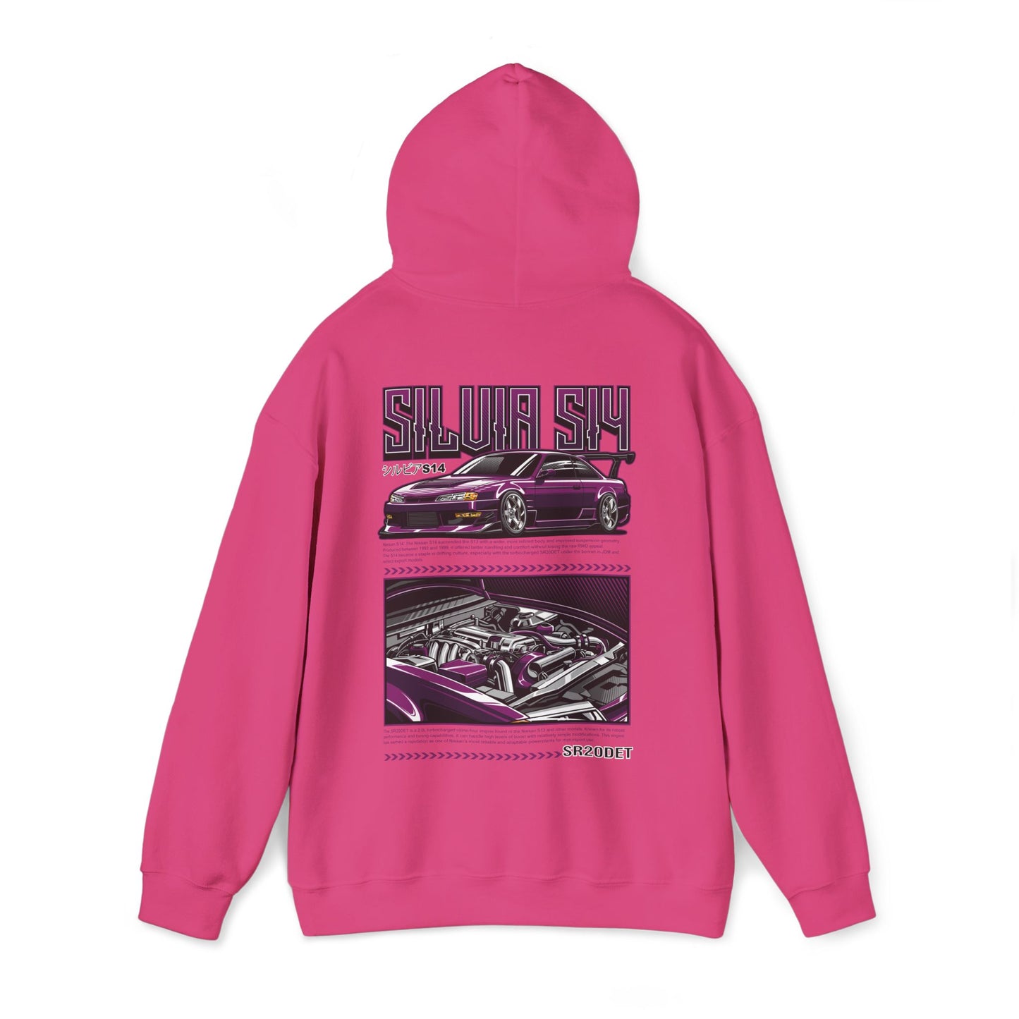 Nissan Silvia S14 SR20DET Hoodie – Purple Edition