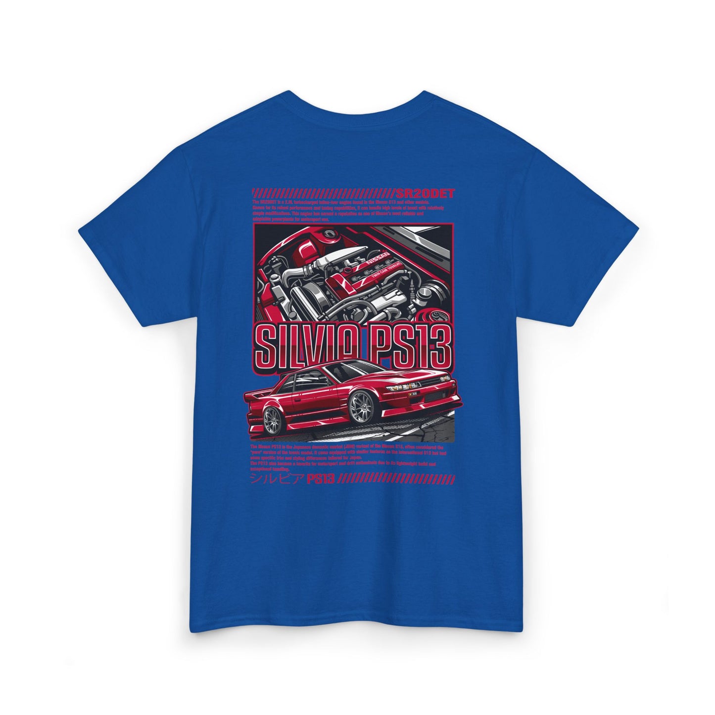PS13 SR20DET T-SHIRT - RED EDITION