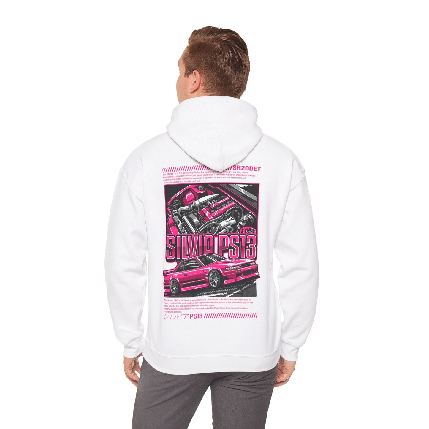 Nissan Silvia PS13 SR20DET Hoodie – Pink Edition