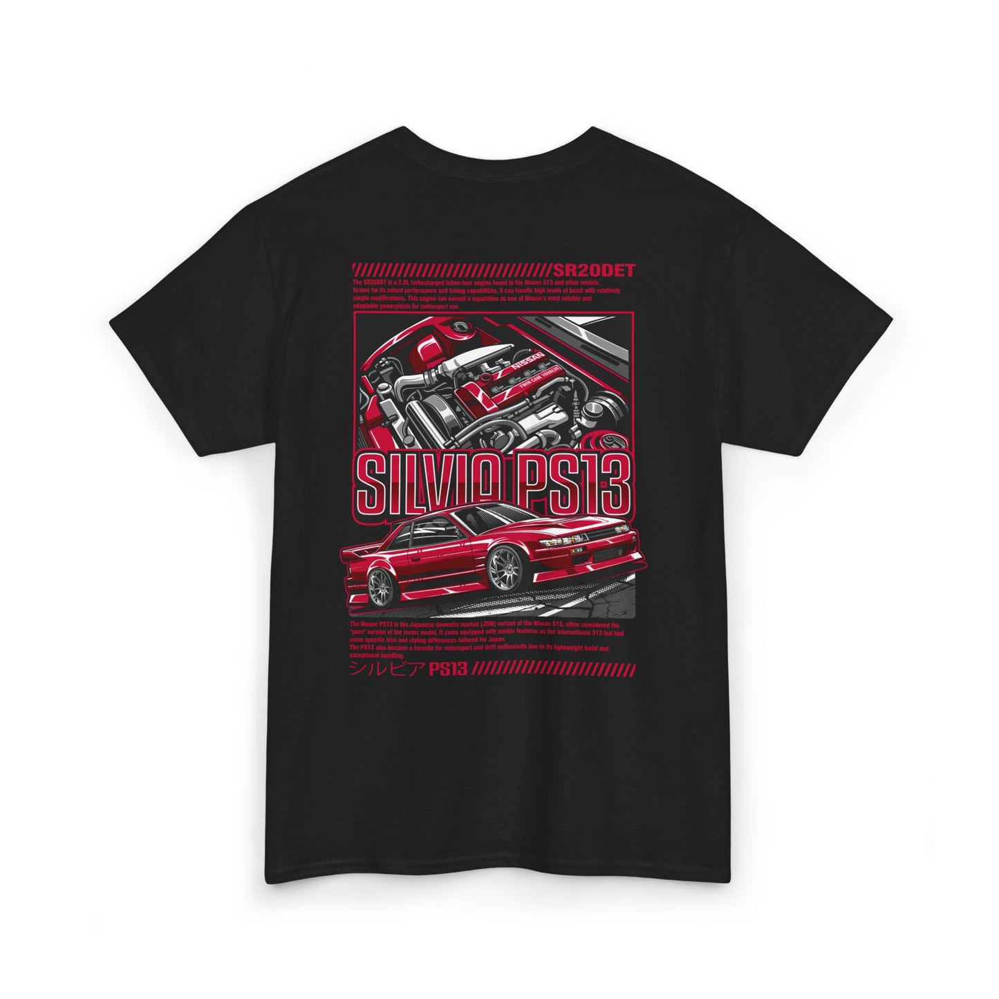 PS13 SR20DET T-SHIRT - RED EDITION