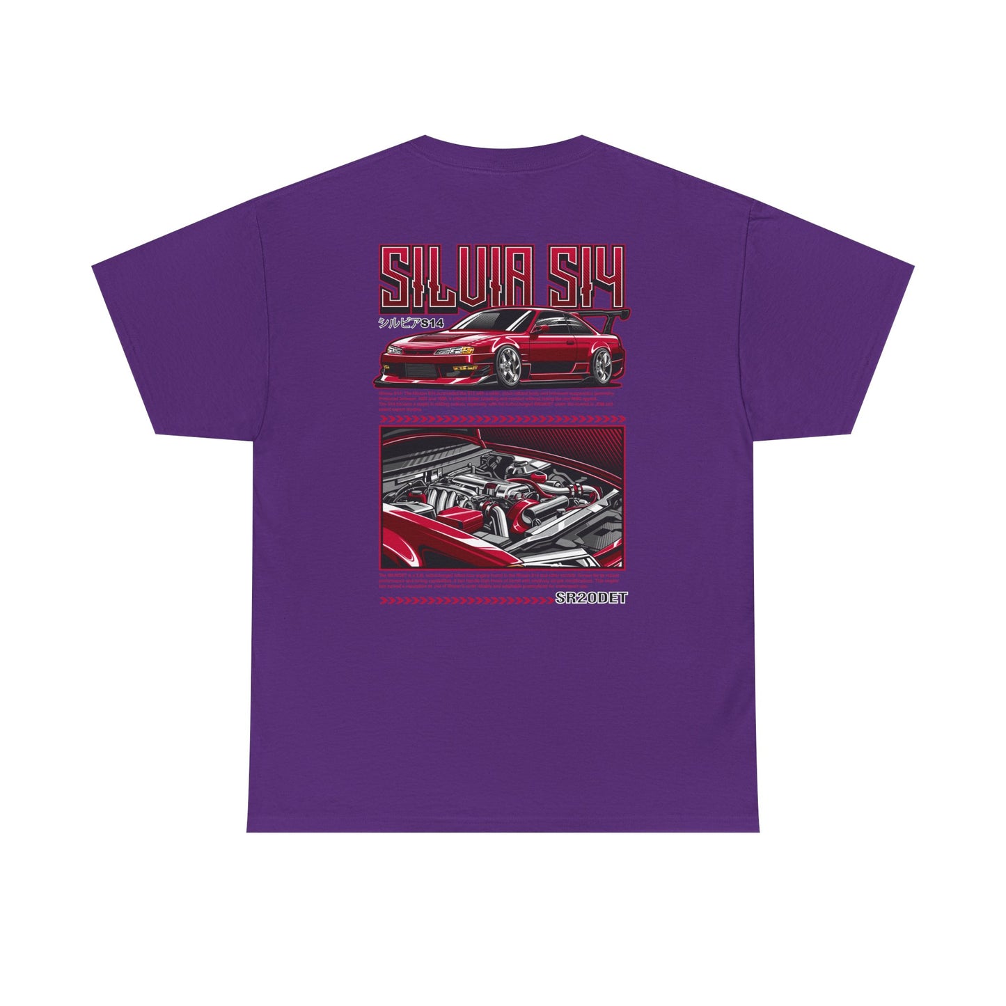 SILVIA S14 SR20DET T-SHIRT - RED EDITION